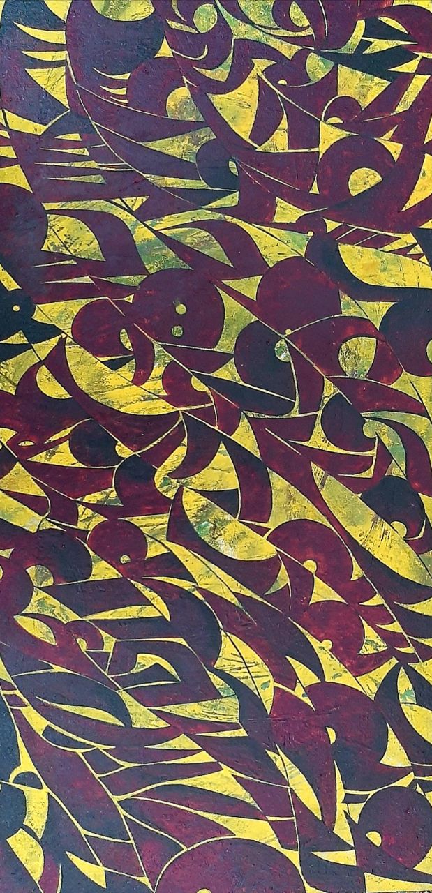 اثر شعرخیام از راضیه سپهر اثر شعرخیام از راضیه سپهر