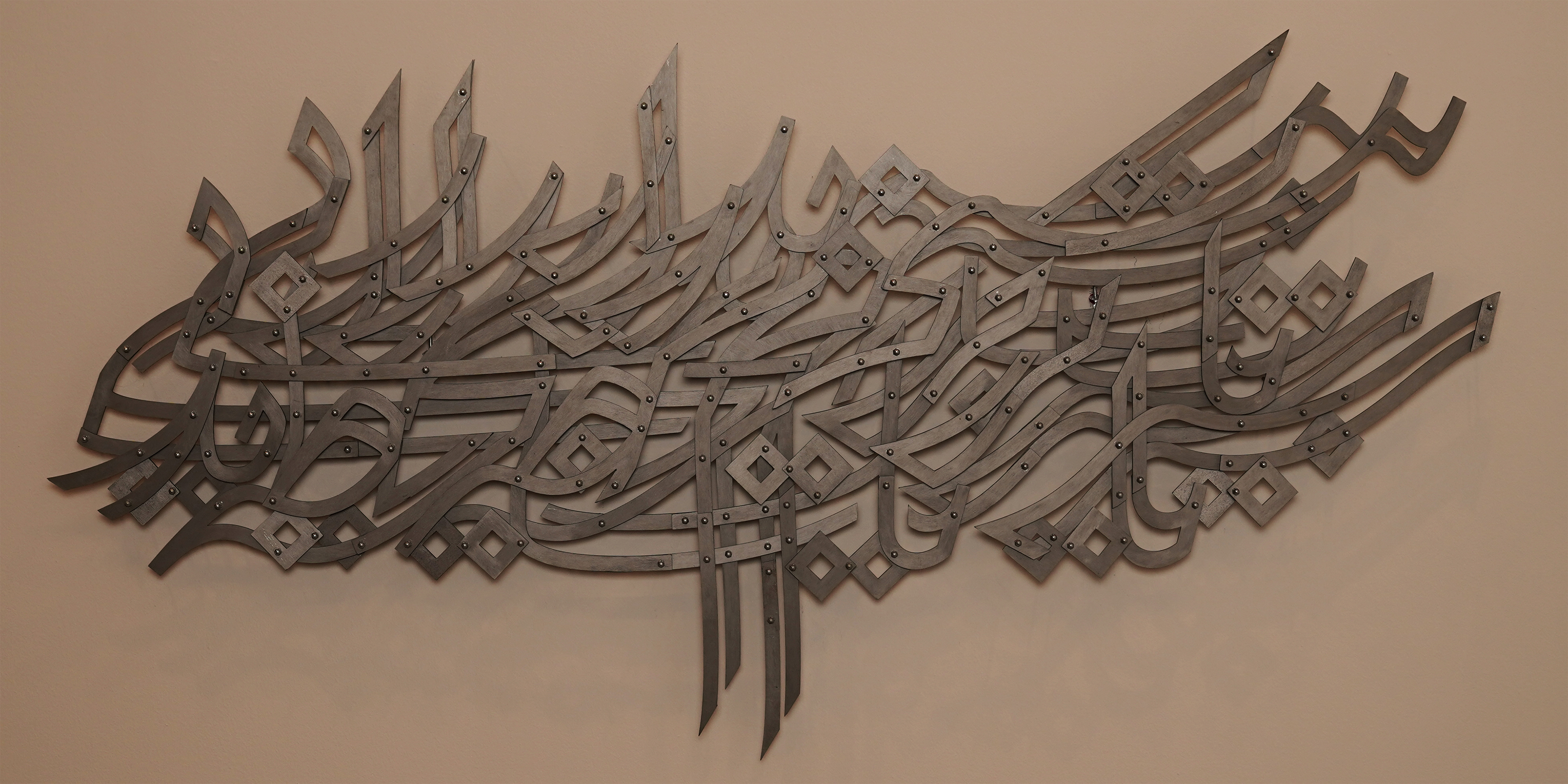 Artwork ____ by hosein shirazi Artwork ____ by hosein shirazi