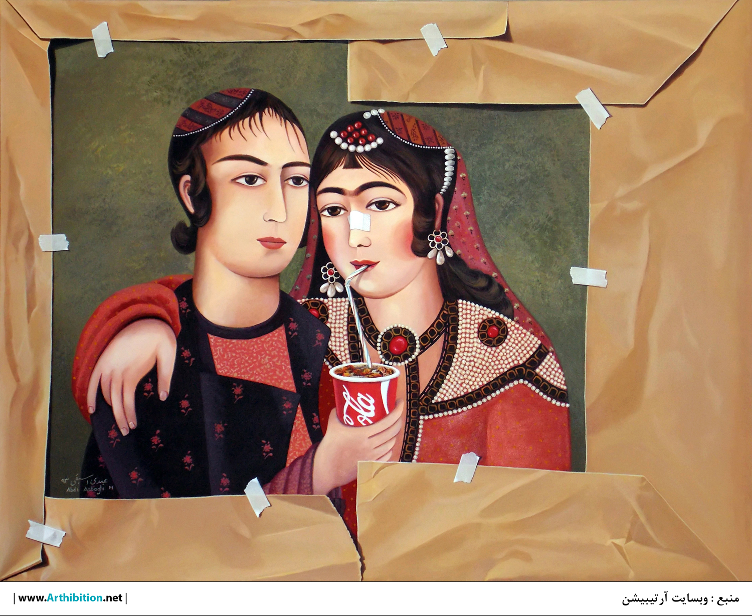 اثر بدون عنوان از عبدی اسبقی اثر بدون عنوان از عبدی اسبقی
