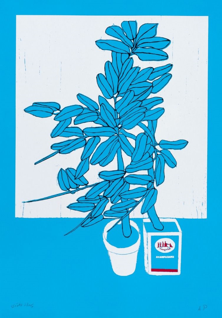 Artwork Untitled by Parvaneh Etemadi Artwork Untitled by Parvaneh Etemadi