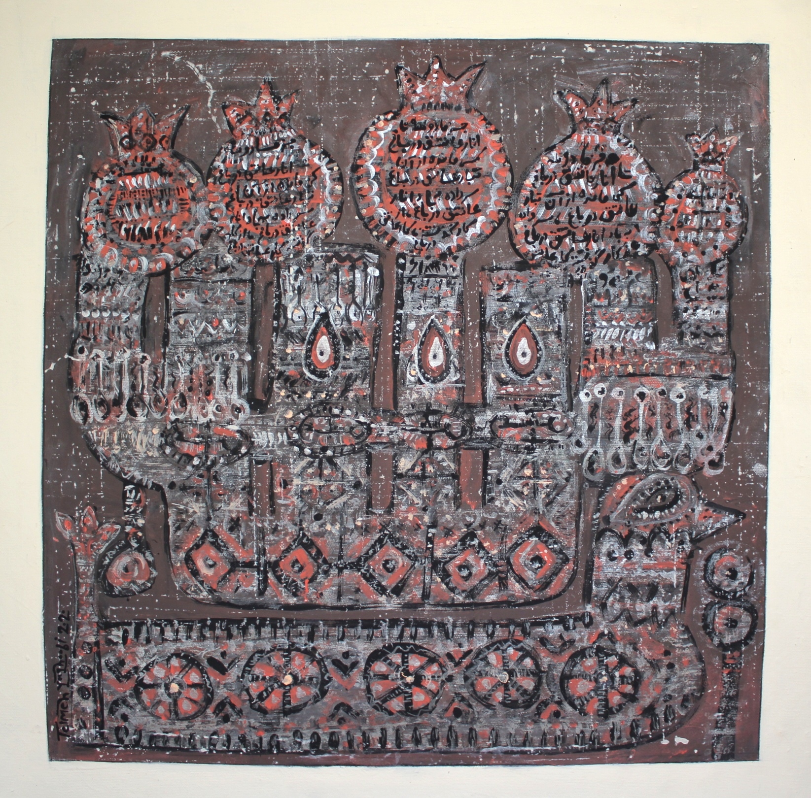 No subject0013 | | Art Exhibition No subject0013 | | Art Exhibition