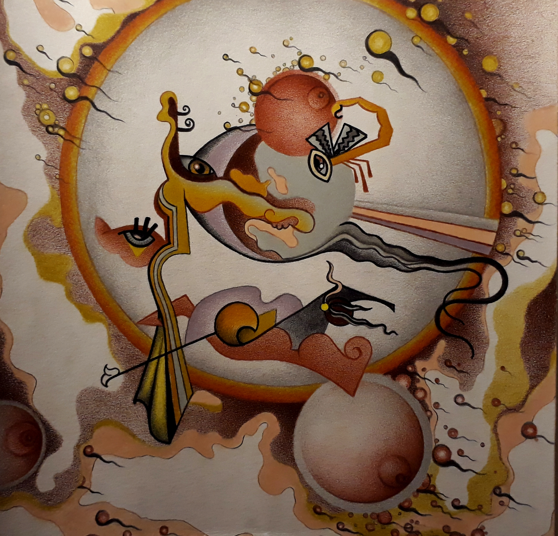 اثر آفرینش از سیاوش وطنی اثر آفرینش از سیاوش وطنی