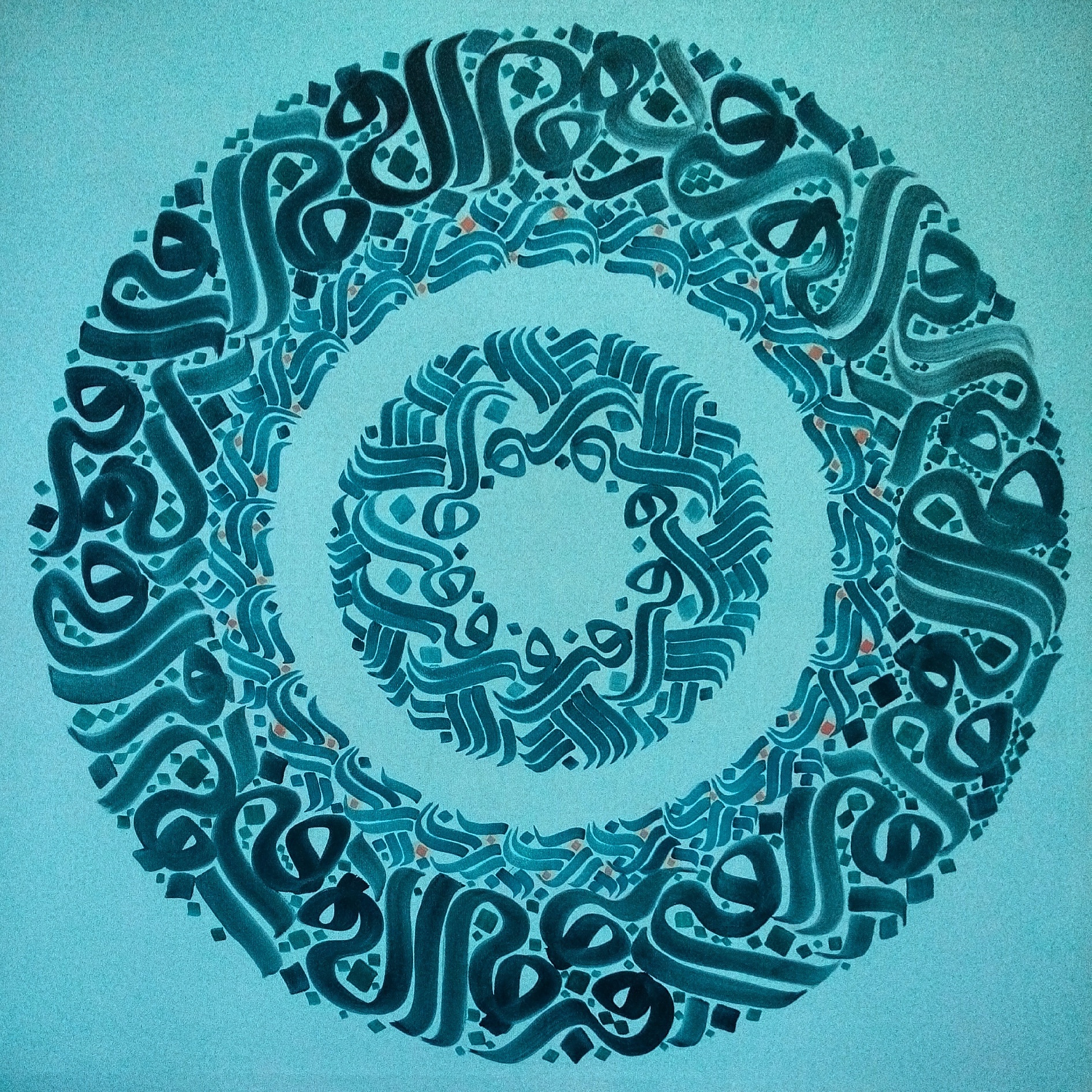 اثر بدون عنوان از بهنام قاسمی اثر بدون عنوان از بهنام قاسمی