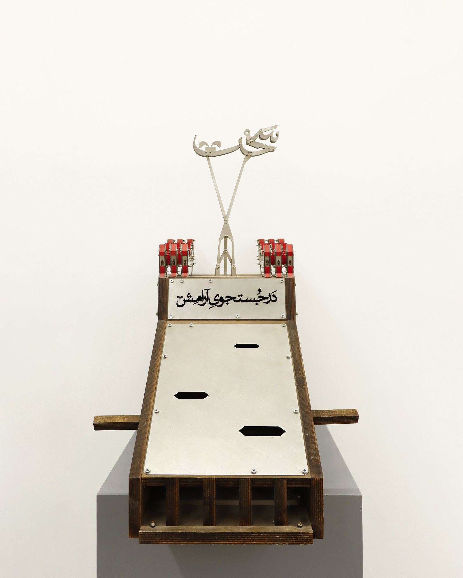 اثر بدون عنوان از فرهاد فزونی اثر بدون عنوان از فرهاد فزونی