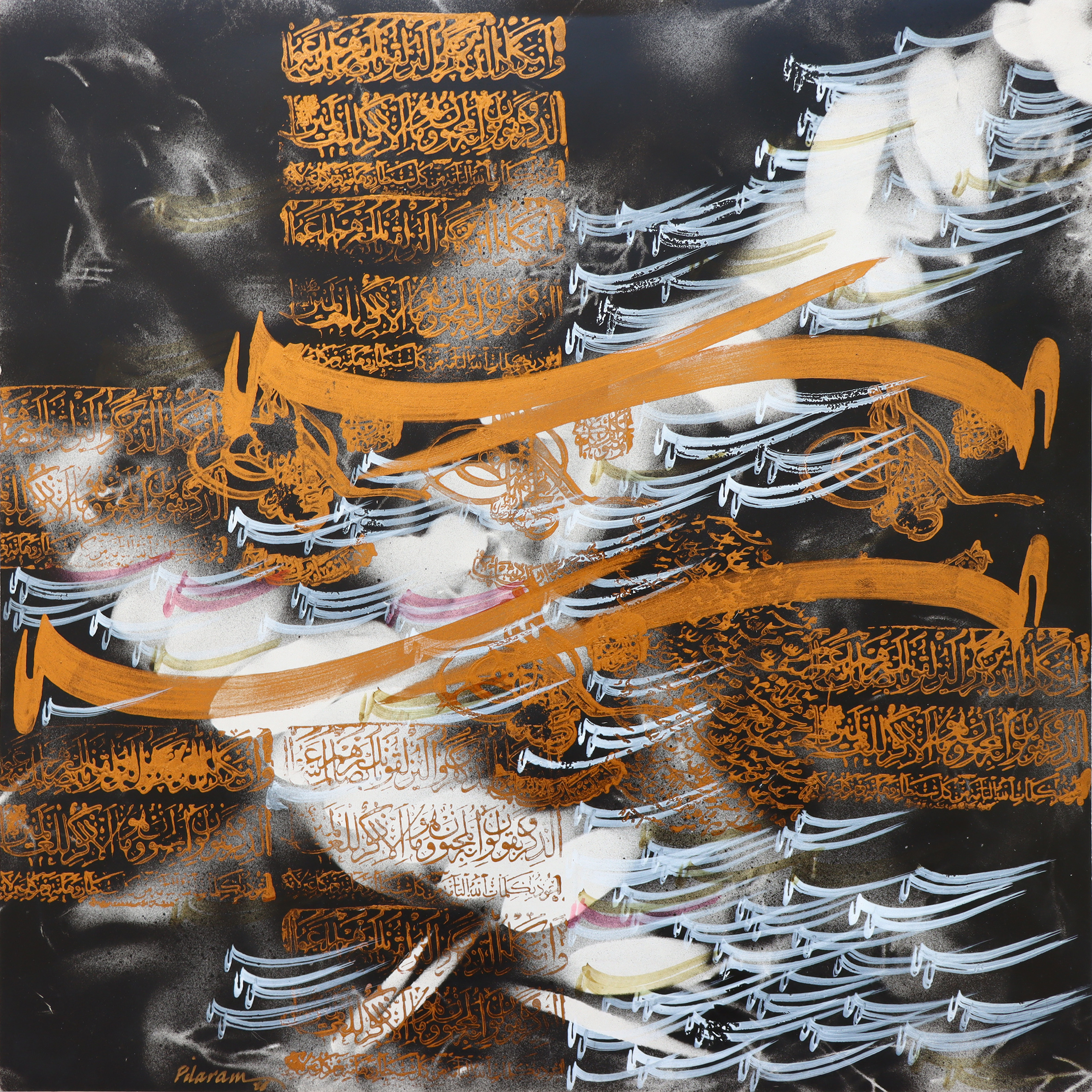 Artwork Untitled by Faramarz Pilaram Artwork Untitled by Faramarz Pilaram