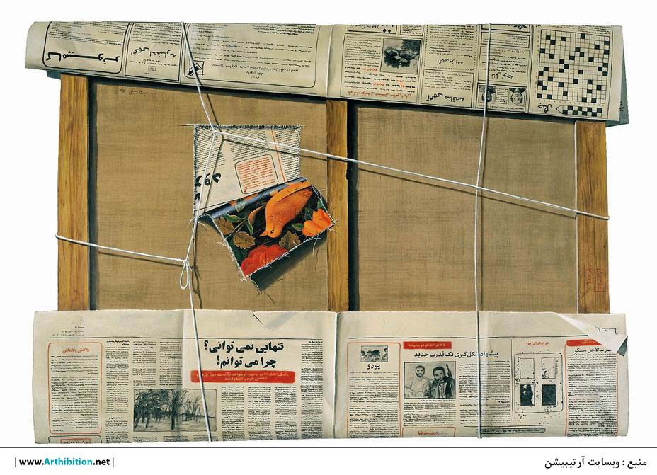 اثر بدون عنوان از عبدی اسبقی اثر بدون عنوان از عبدی اسبقی