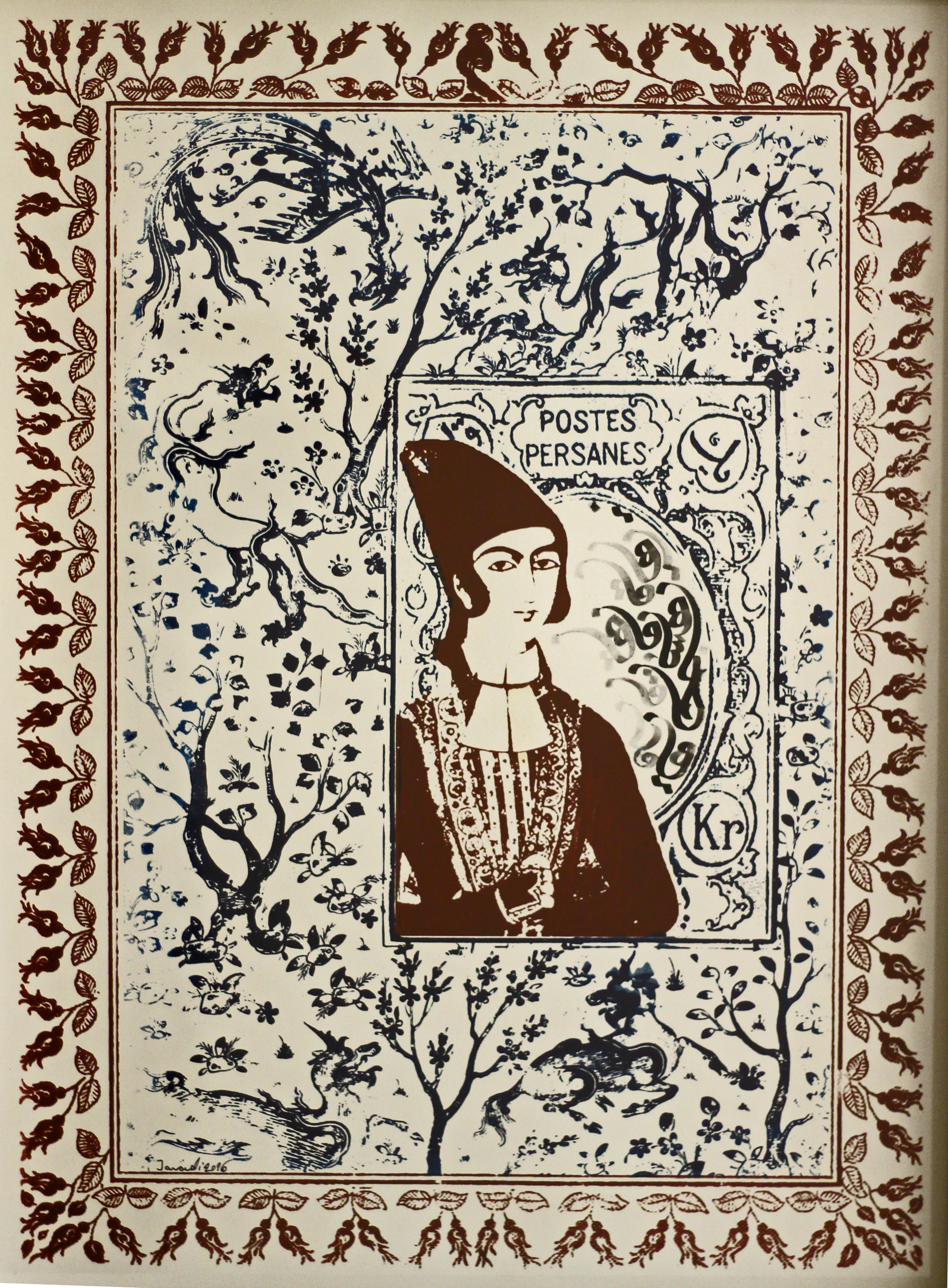 اثر از مجموعه خان دگردیسی22 از علیرضا جوادی اثر از مجموعه خان دگردیسی22 از علیرضا جوادی