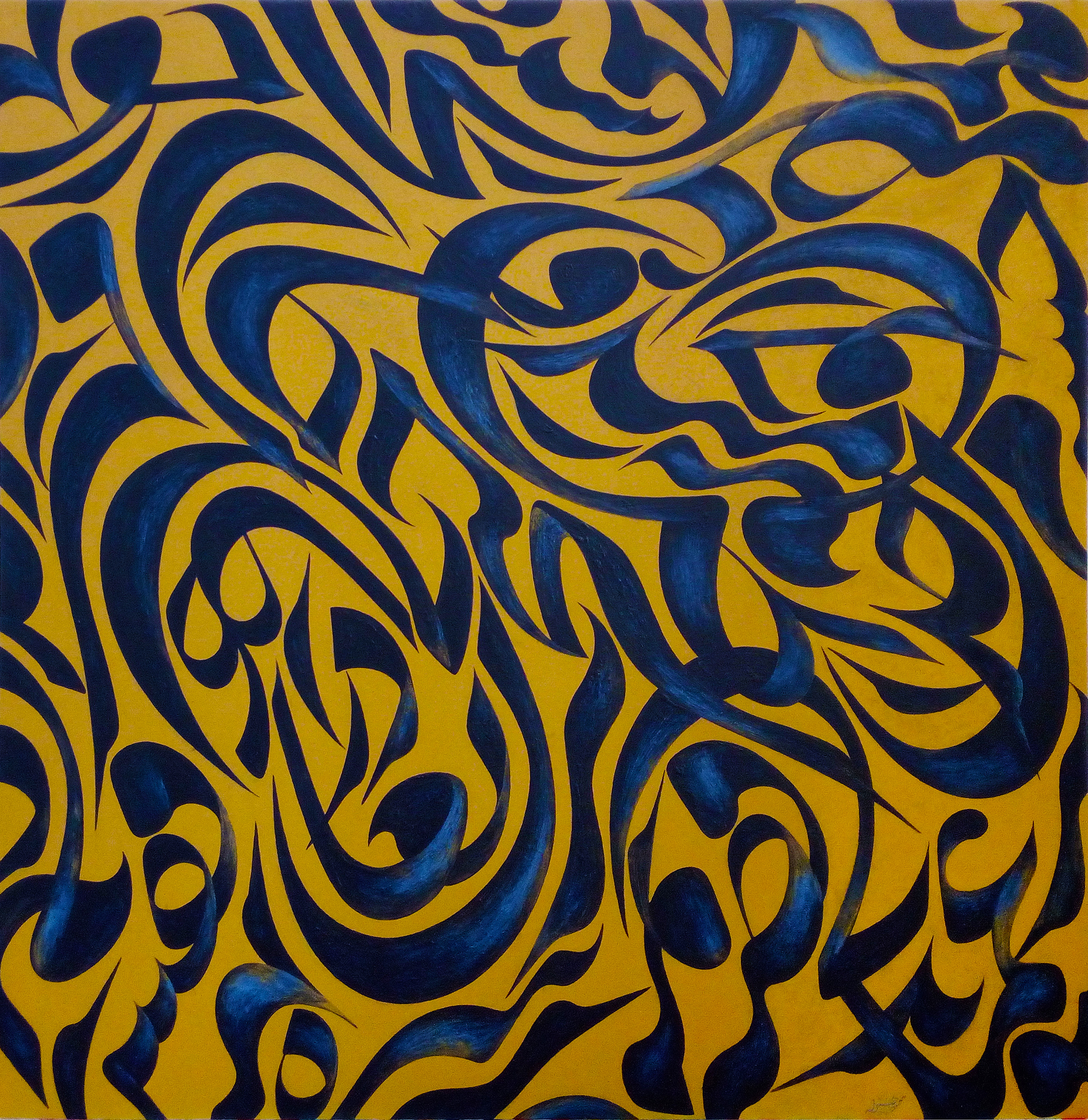 ترانه های کوچک غربت، آزادی و وطن | | آرتیبیشن گالری ترانه های کوچک غربت، آزادی و وطن | | آرتیبیشن گالری