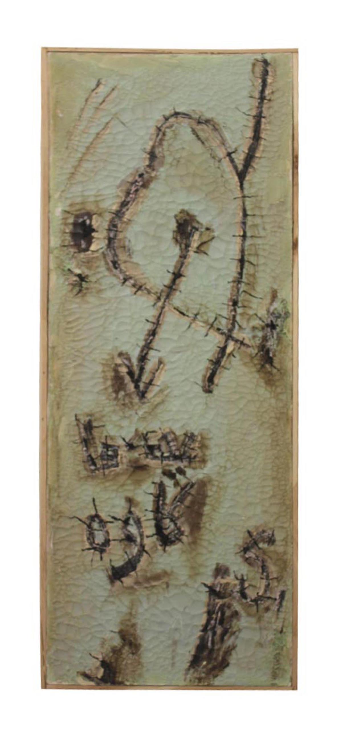 Artwork vandalism 2 by ALI ZABBAH Artwork vandalism 2 by ALI ZABBAH