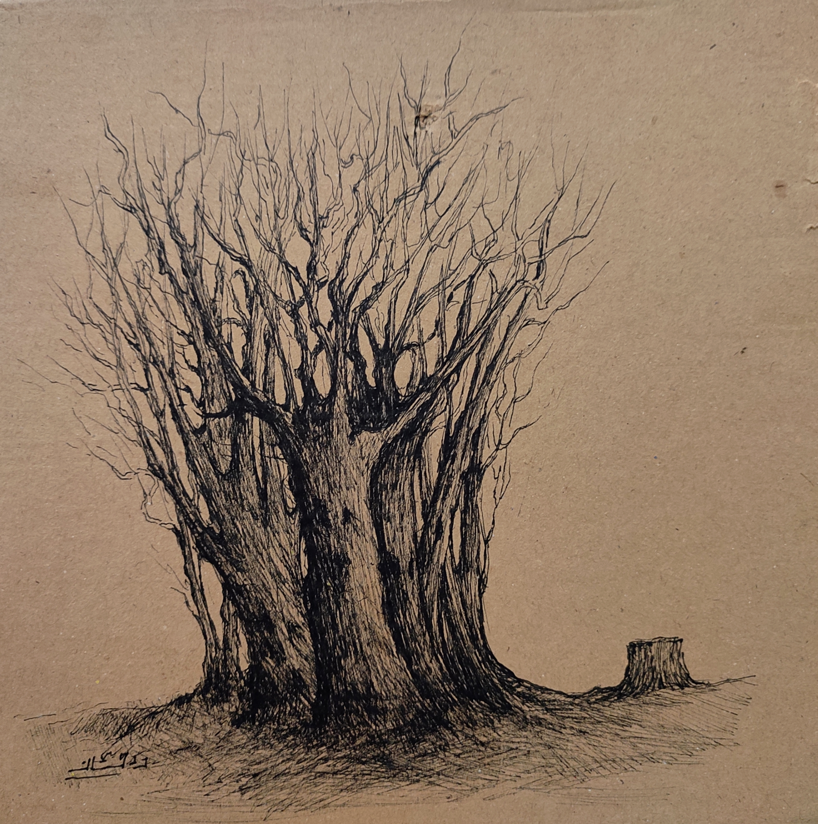 اثر آدمک هااا از ابوالقاسم درخشان اثر آدمک هااا از ابوالقاسم درخشان