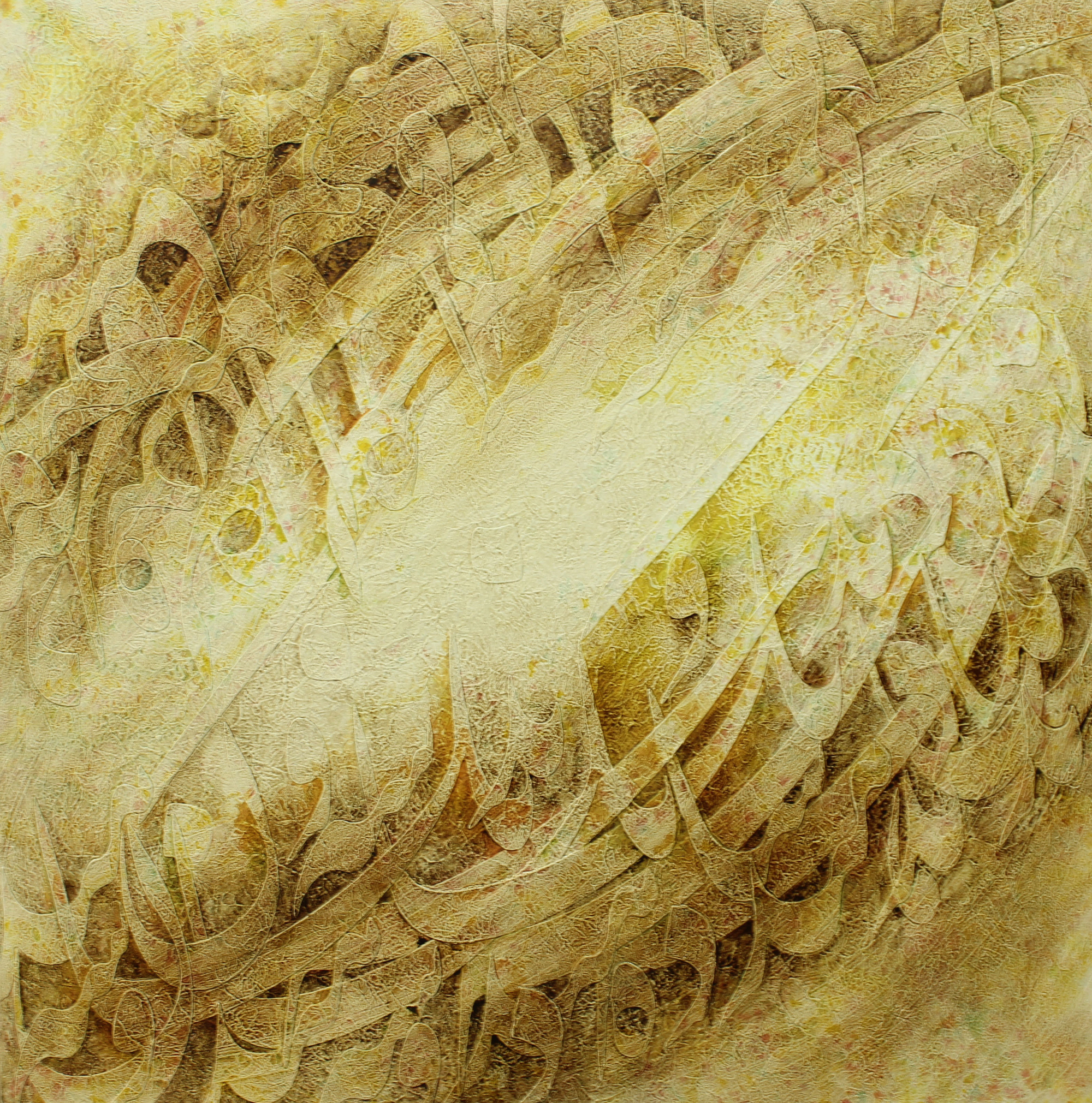 اثر بدون عنوان از علی گنجی اثر بدون عنوان از علی گنجی