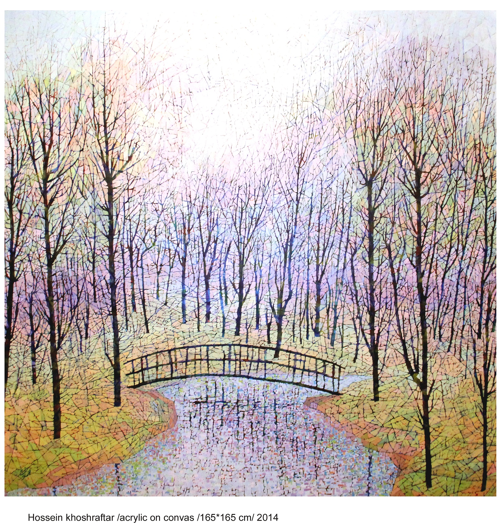 اثر 3 از حسین خوش رفتار اثر 3 از حسین خوش رفتار