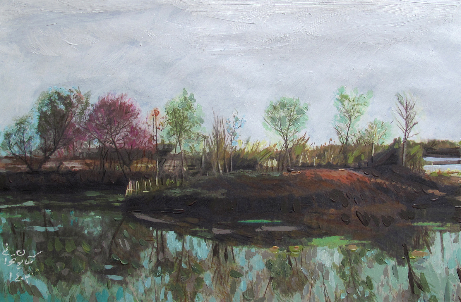 Artwork lagoon by katayoun tehrani Artwork lagoon by katayoun tehrani