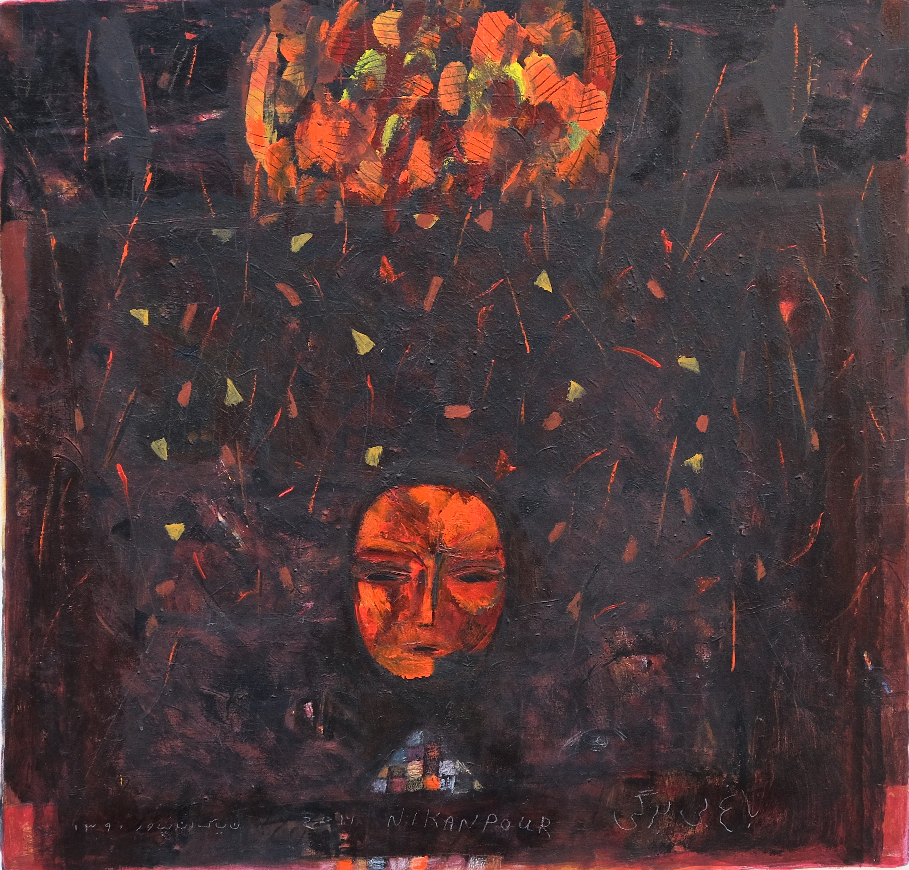 Artwork Untitled by akbar nikanpour Artwork Untitled by akbar nikanpour