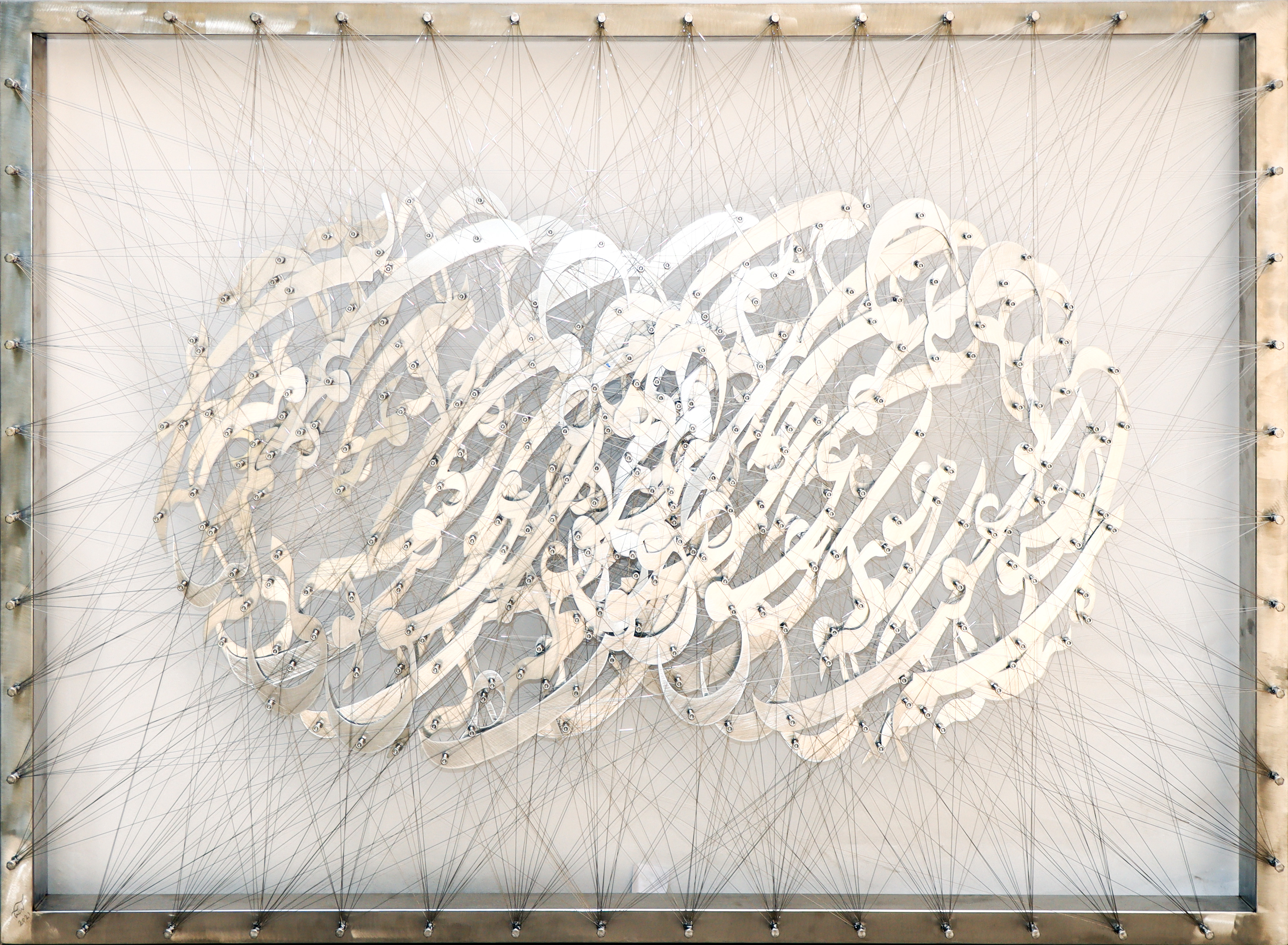 Artwork Untitled by Alireza Astaneh Artwork Untitled by Alireza Astaneh