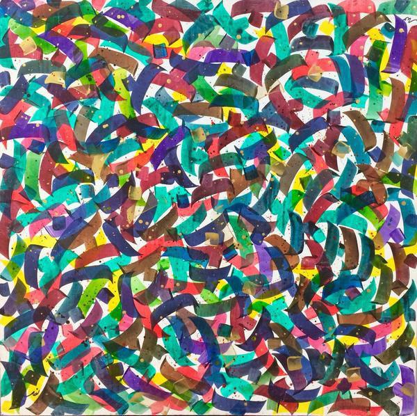 Artwork Untitled by ENAYTOLLA NAZARI NORI Artwork Untitled by ENAYTOLLA NAZARI NORI