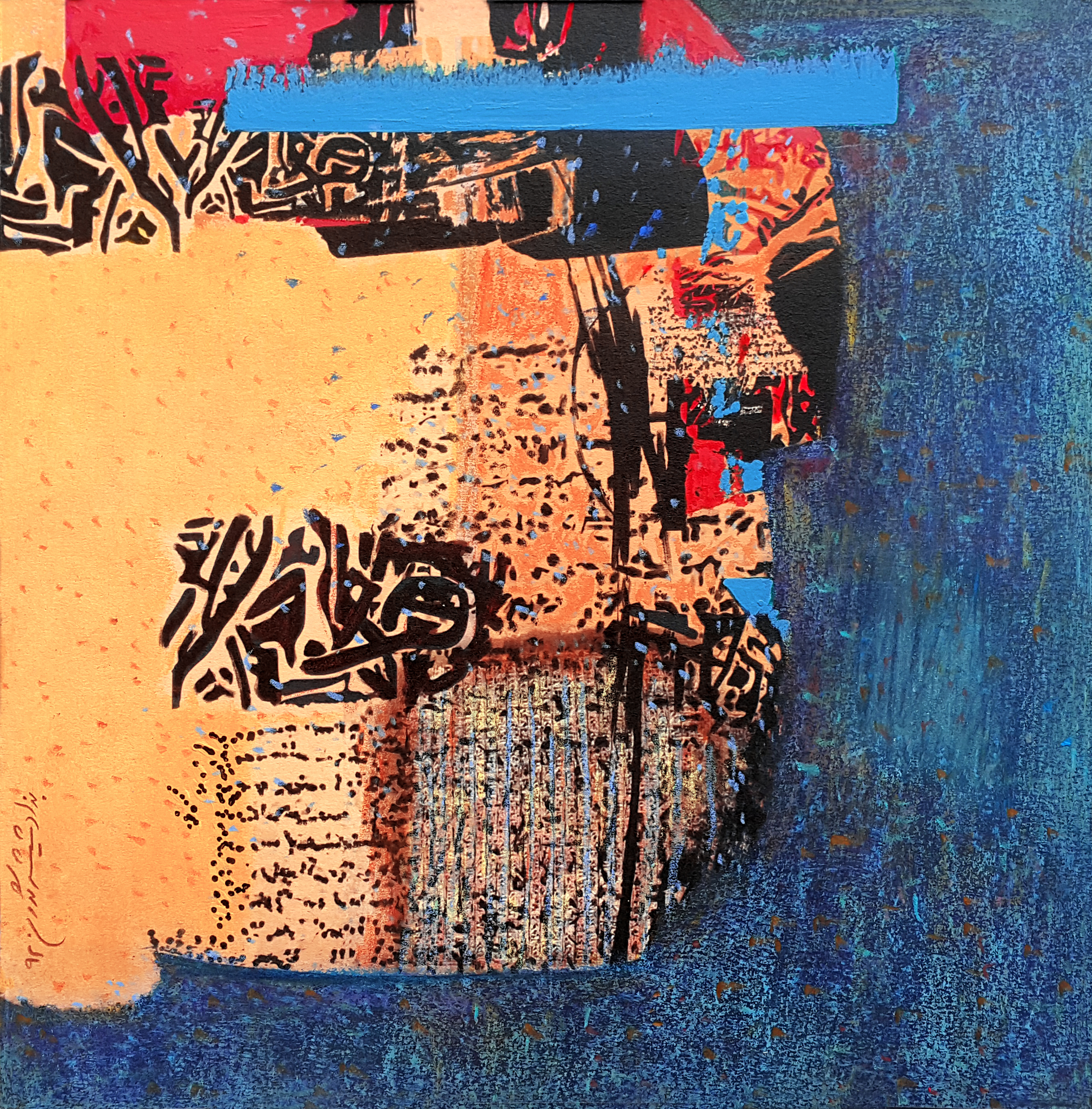 اثر پرتره از بهزاد شیشه گران اثر پرتره از بهزاد شیشه گران