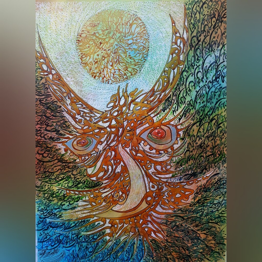 Artwork Damn by siavash zolfagharpour Artwork Damn by siavash zolfagharpour