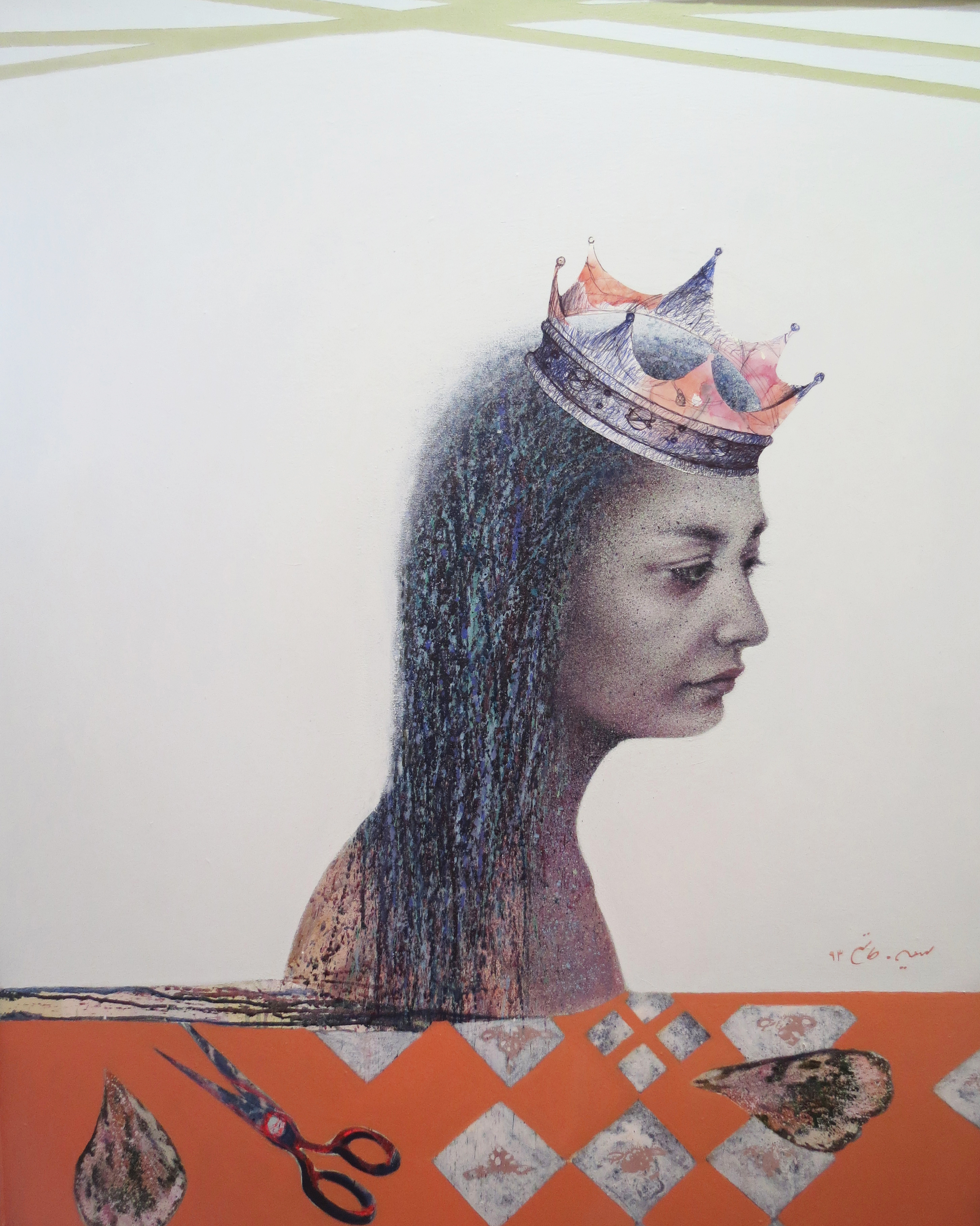 Artwork Hery woman!where do you stand in this panet? by saeedeh hatami Artwork Hery woman!where do you stand in this panet? by saeedeh hatami