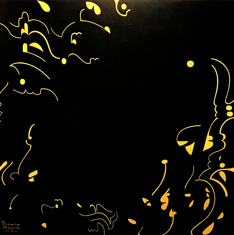 Artwork Your most empty place by Koorosh Momeny Artwork Your most empty place by Koorosh Momeny