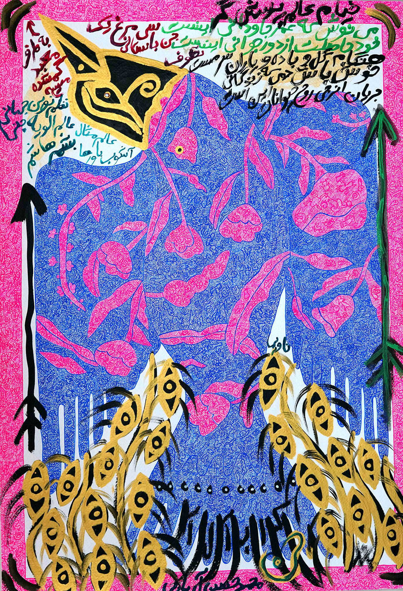 Artwork Untitled by Mohammad Hossein Ariaei Artwork Untitled by Mohammad Hossein Ariaei