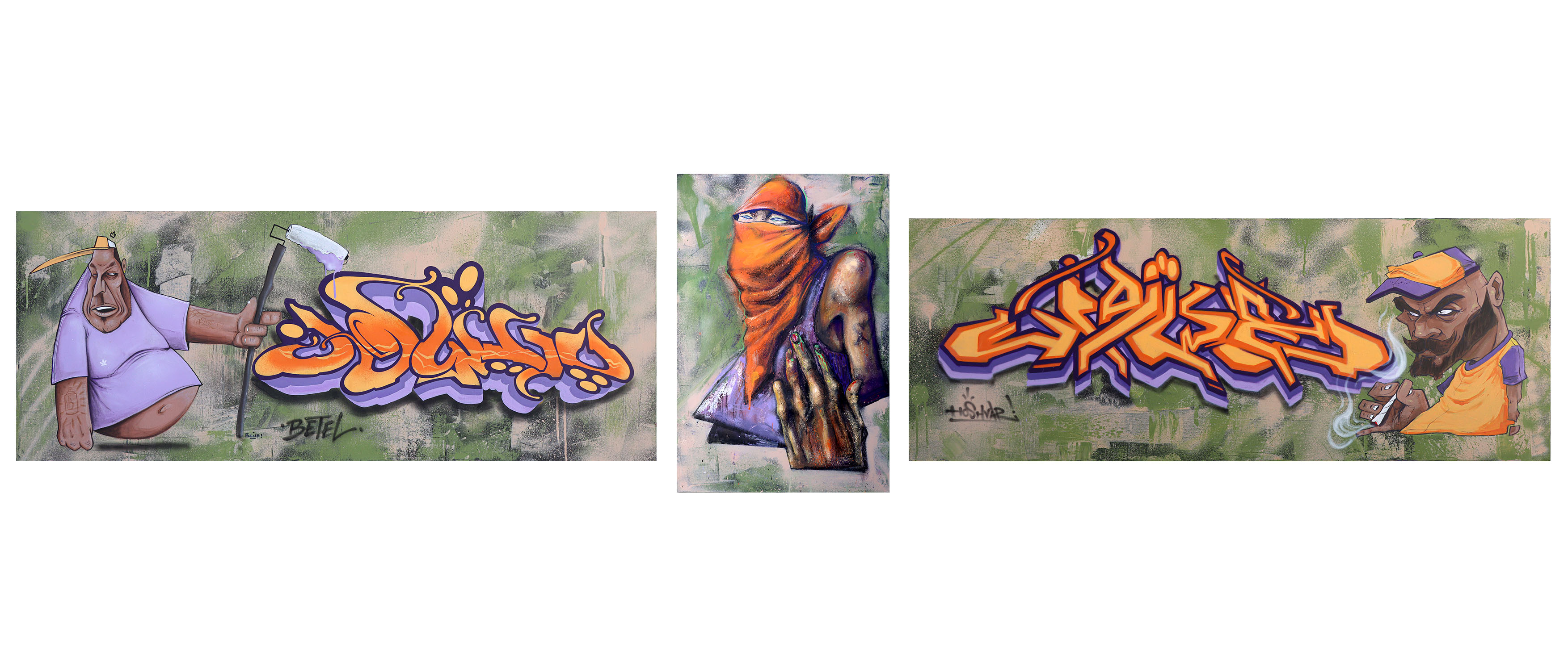 اثر XS WALL از هشوار اثر XS WALL از هشوار