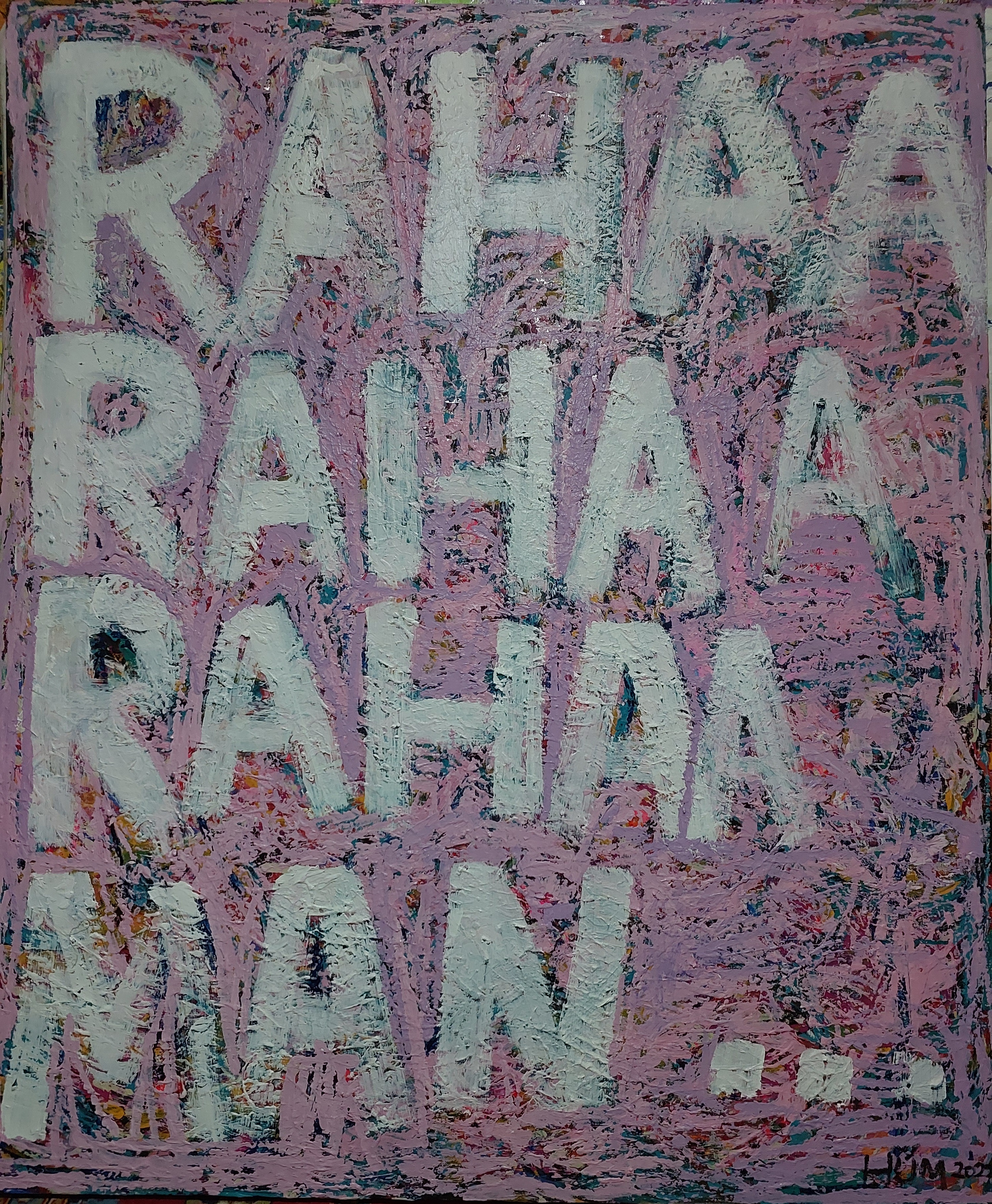 اثر ایران شماره ۱۳ از نرگس قاسمی اثر ایران شماره ۱۳ از نرگس قاسمی