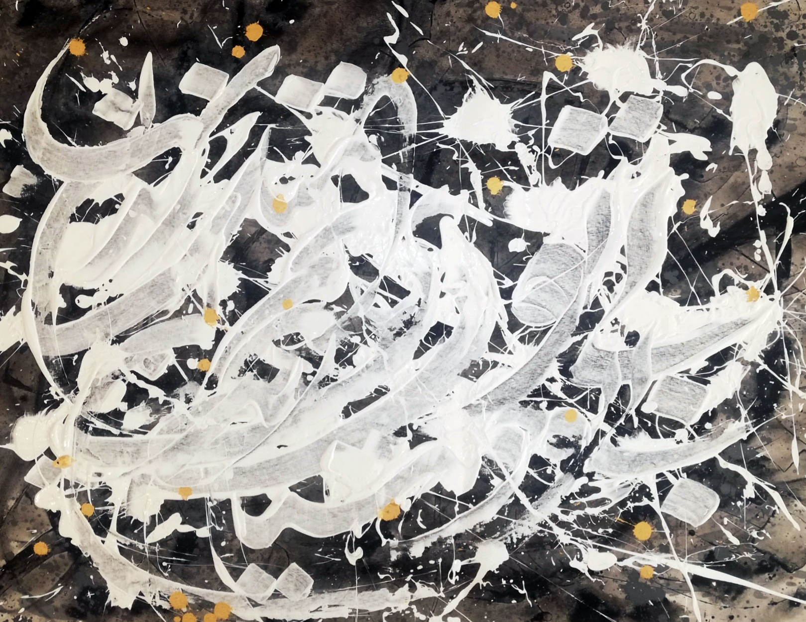 اثر بی تو از سجاد مهری اثر بی تو از سجاد مهری