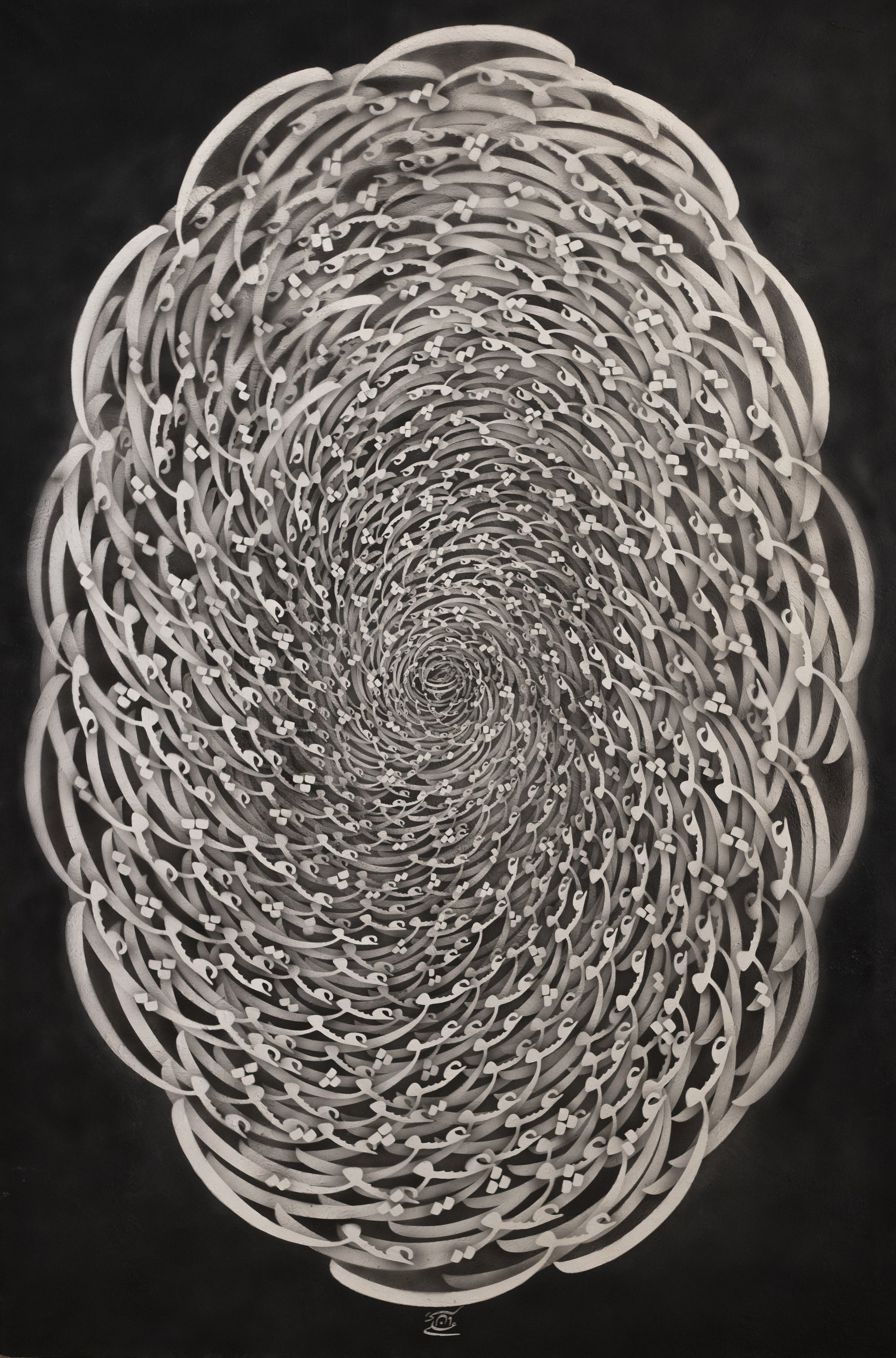 Artwork love knows - Three by ali ranjbarian Artwork love knows - Three by ali ranjbarian