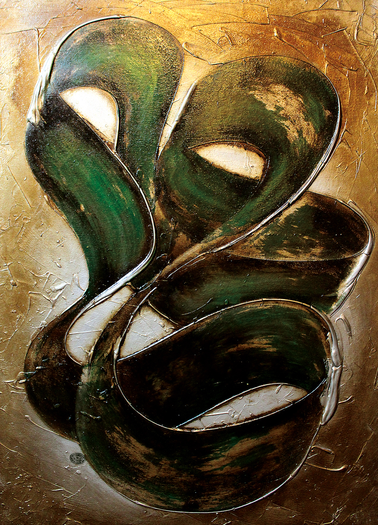 Artwork ali1 by mohamad hosein kamyabi Artwork ali1 by mohamad hosein kamyabi