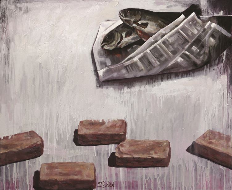 اثر رسانه از محمود باجلان اثر رسانه از محمود باجلان