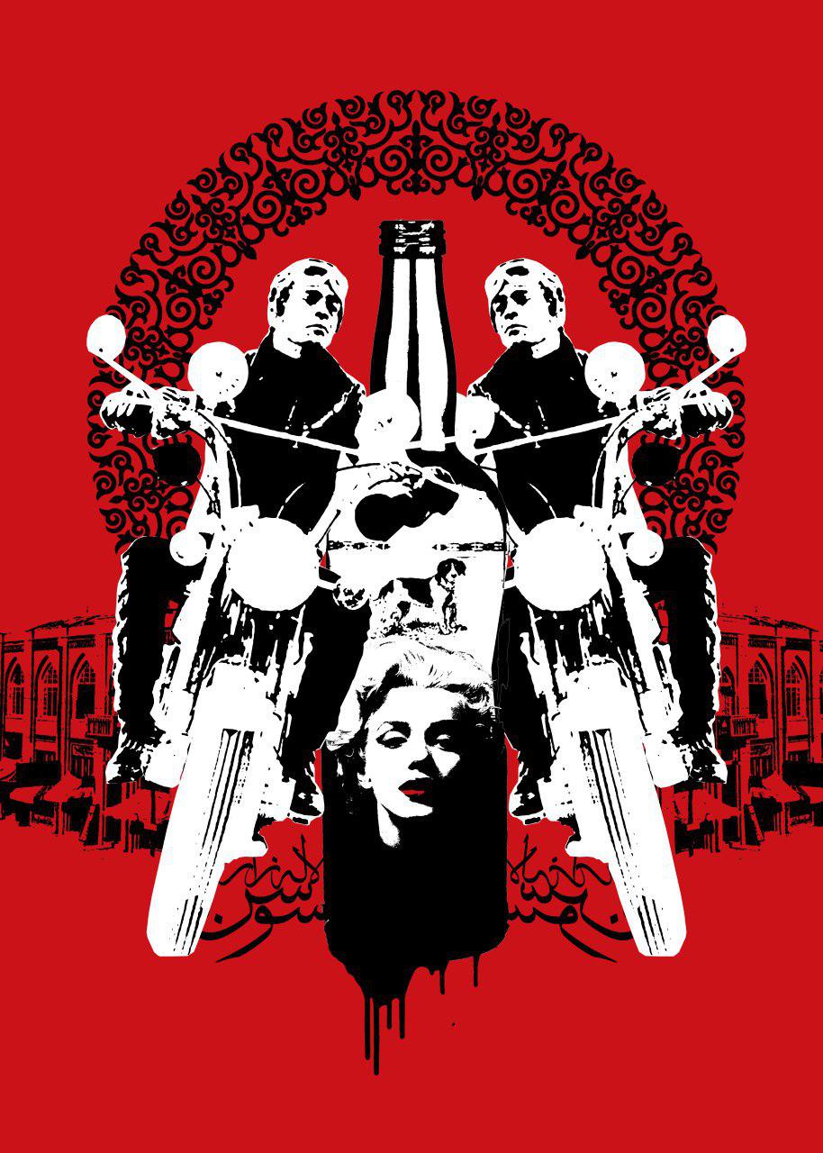 Artwork Untitled by javad atashbari Artwork Untitled by javad atashbari