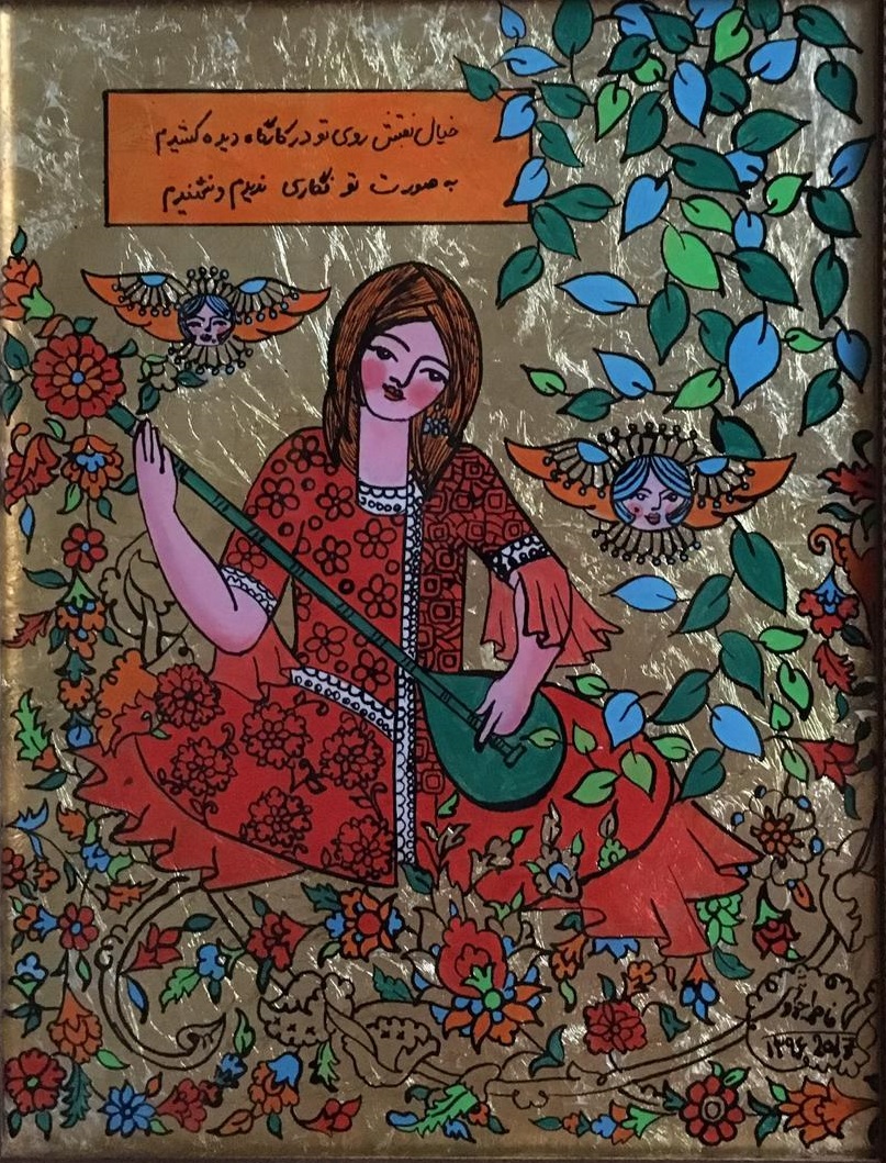 Artwork musician girl by FATEMEH CHAVOSHI NASAB Artwork musician girl by FATEMEH CHAVOSHI NASAB