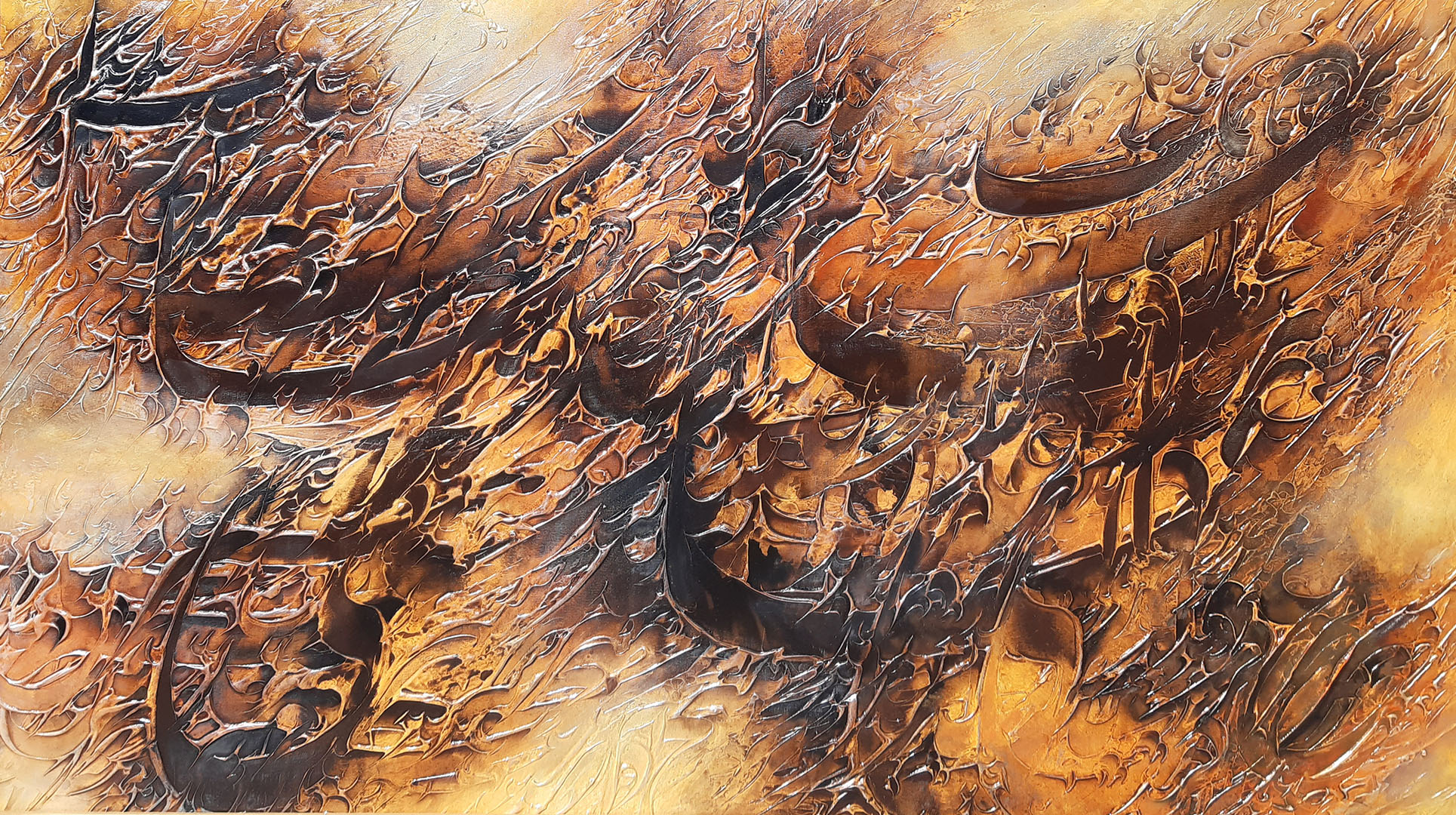 Artwork heart chicken by nader heydari Artwork heart chicken by nader heydari