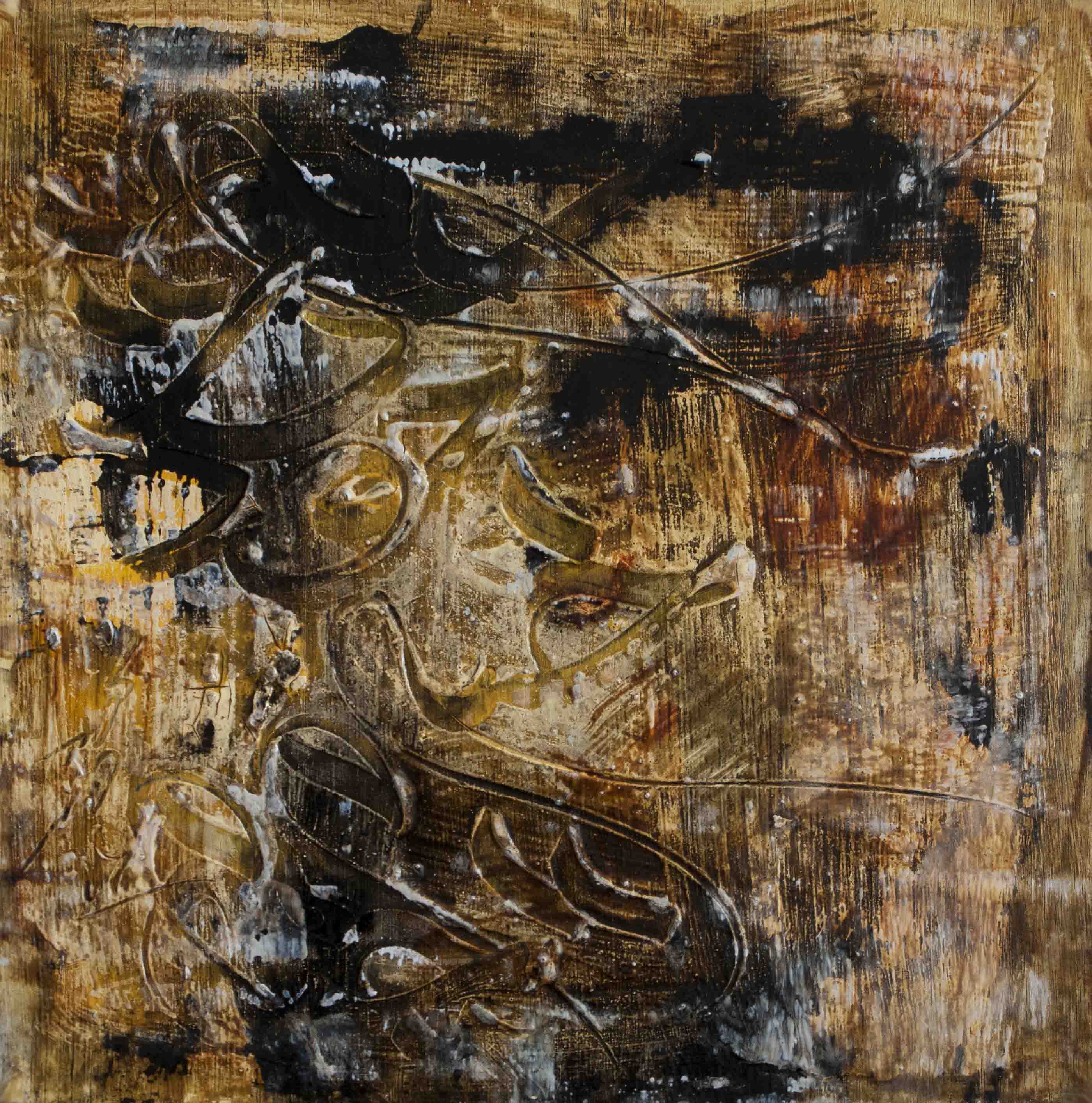 Artwork b67 by Behad Jamaati Artwork b67 by Behad Jamaati