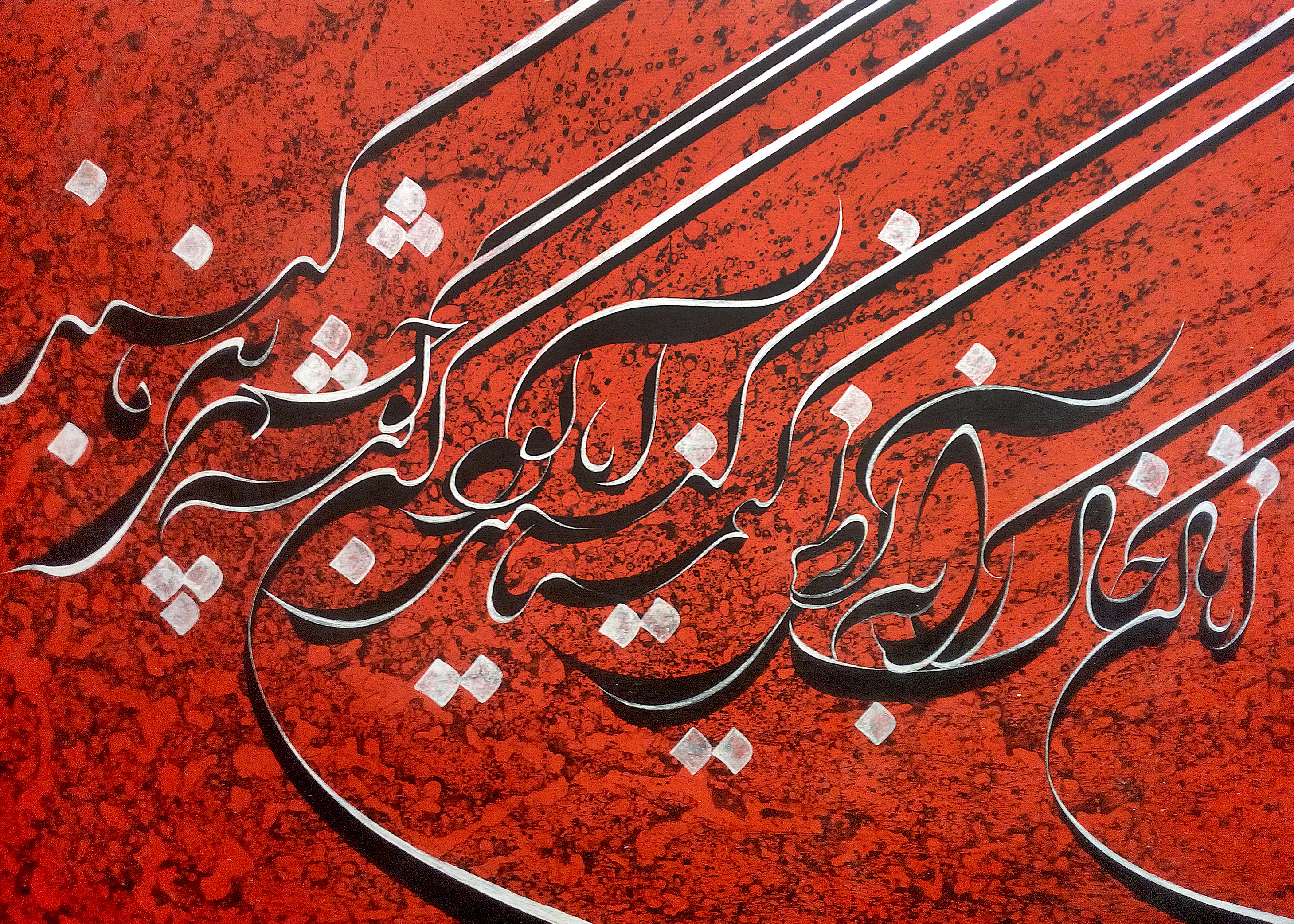 اثر بدون عنوان از محمود وطن خواه خانقاه اثر بدون عنوان از محمود وطن خواه خانقاه