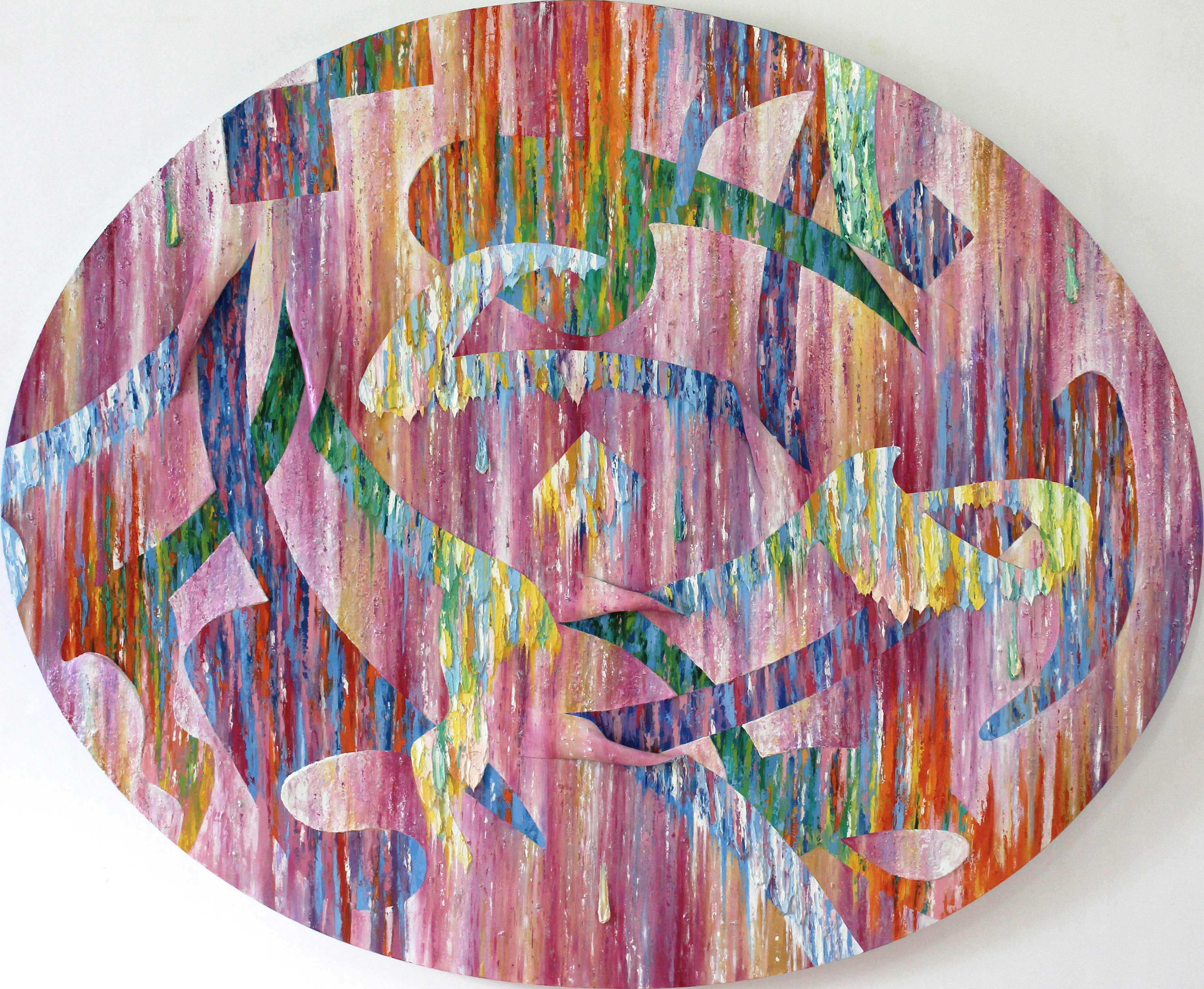 اثر از مجموعه جان جهان از فرشاد شهرت اثر از مجموعه جان جهان از فرشاد شهرت