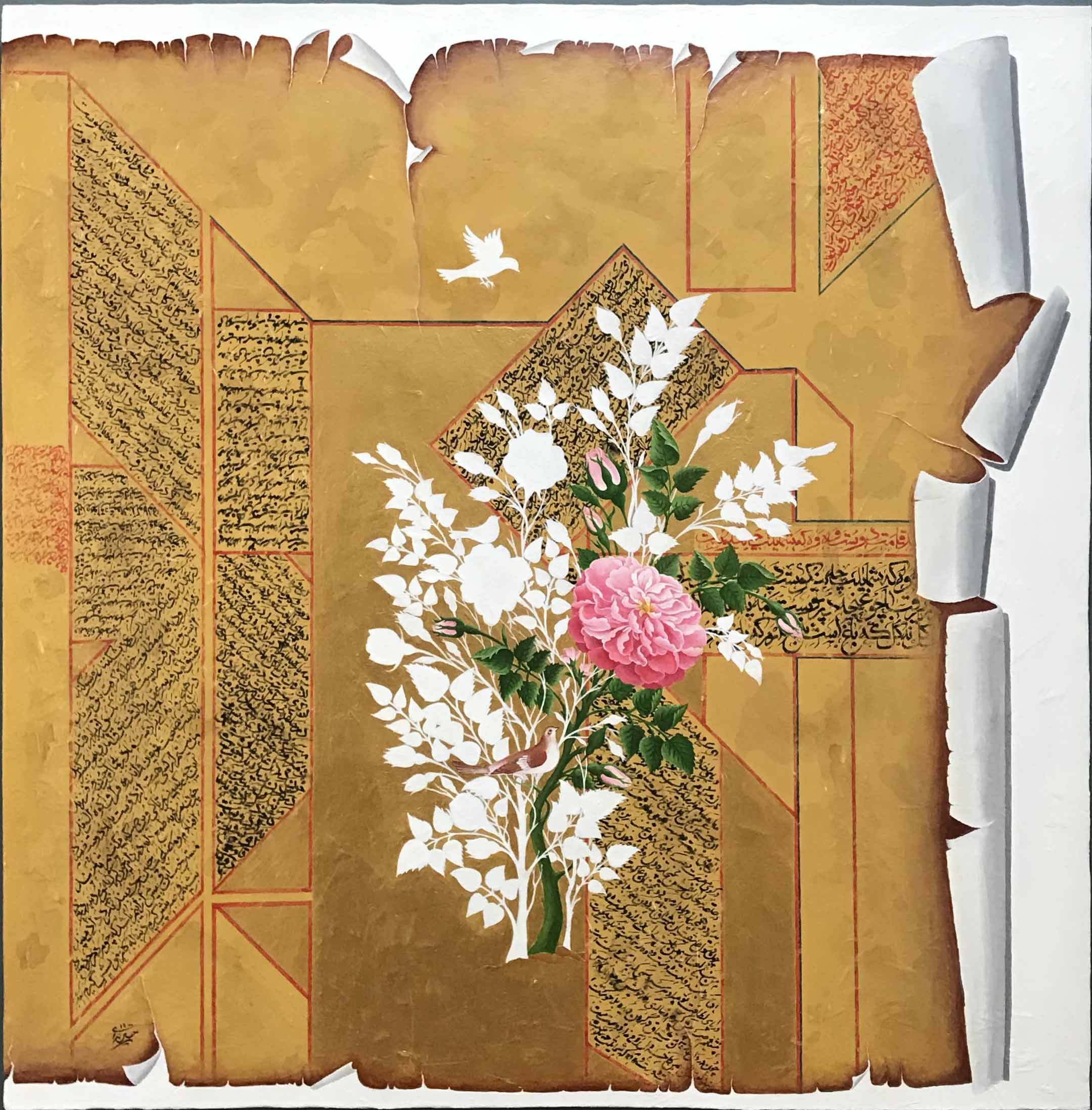 اثر بازگشت از حسین بهرامی اثر بازگشت از حسین بهرامی