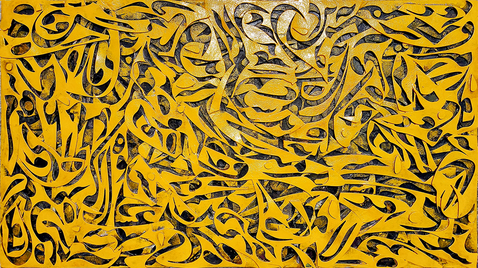 اثر نگاتیو از محمود وطن خواه خانقاه اثر نگاتیو از محمود وطن خواه خانقاه