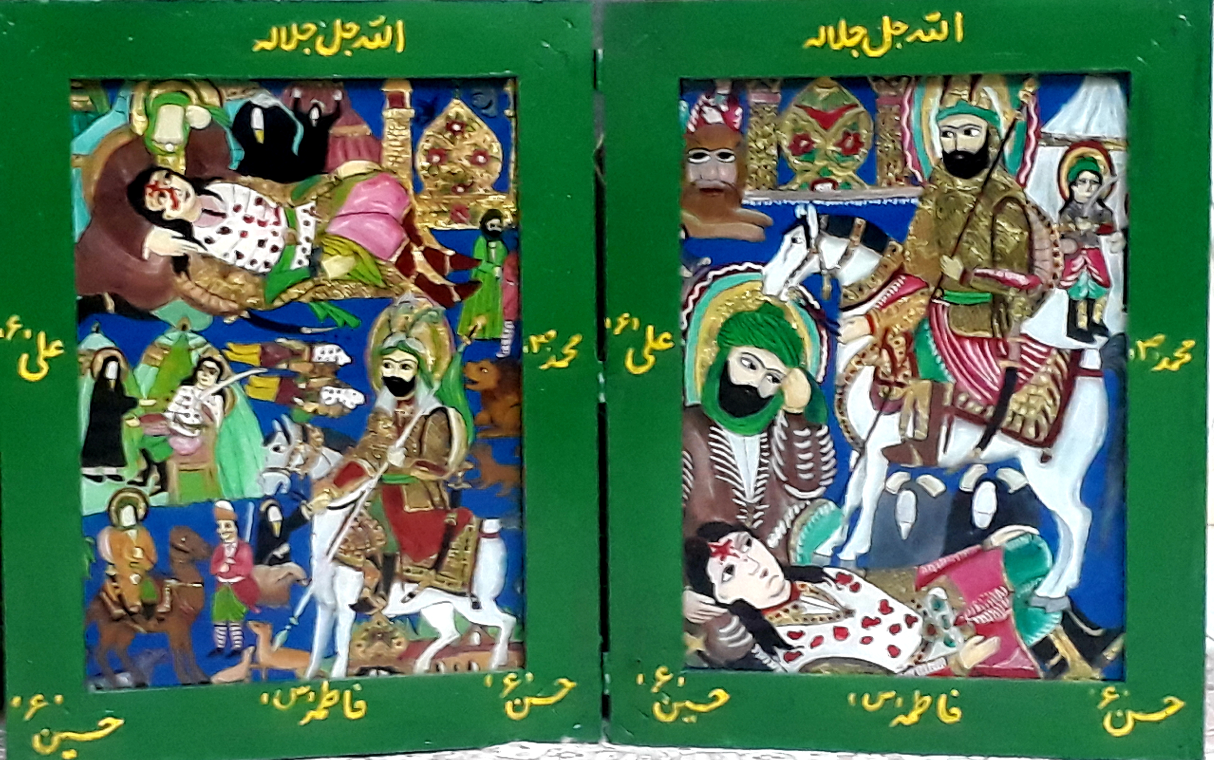 اثر شمایل مذهبی دویار از بهزاد نقاش اثر شمایل مذهبی دویار از بهزاد نقاش