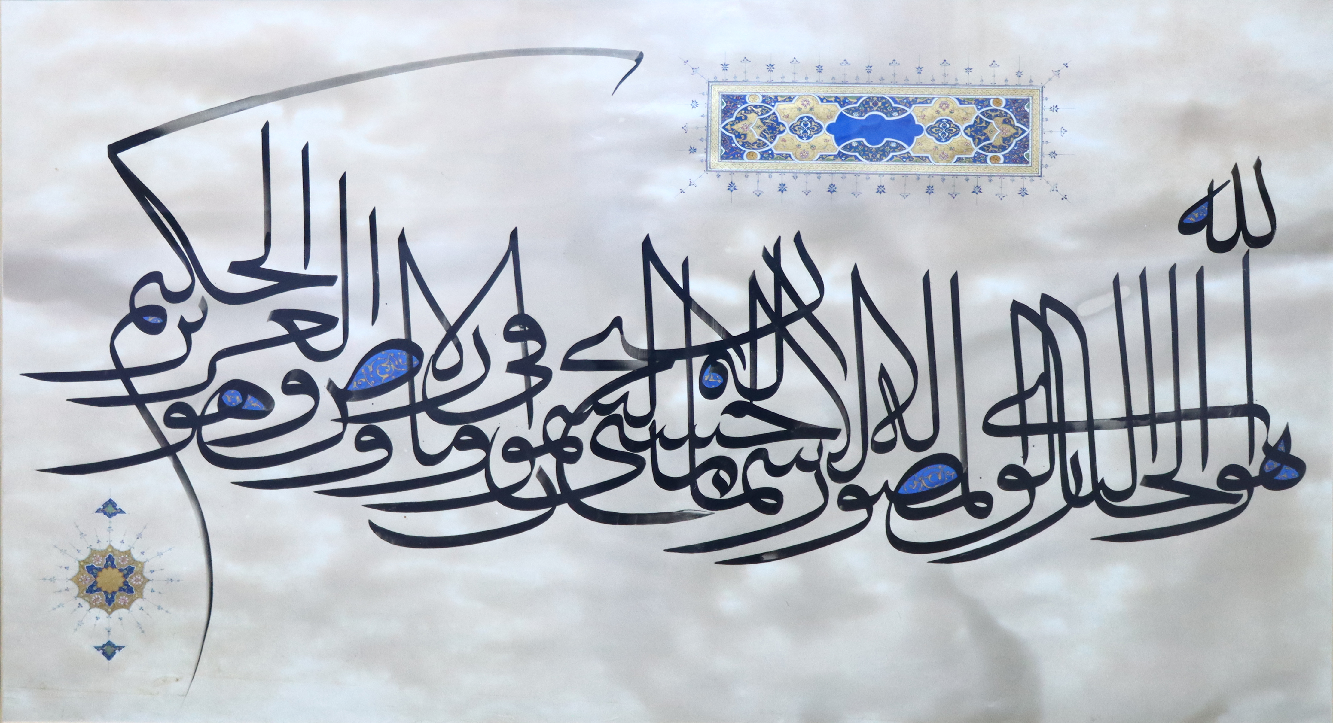 اثر بدون عنوان از ایرج نعیمایی اثر بدون عنوان از ایرج نعیمایی