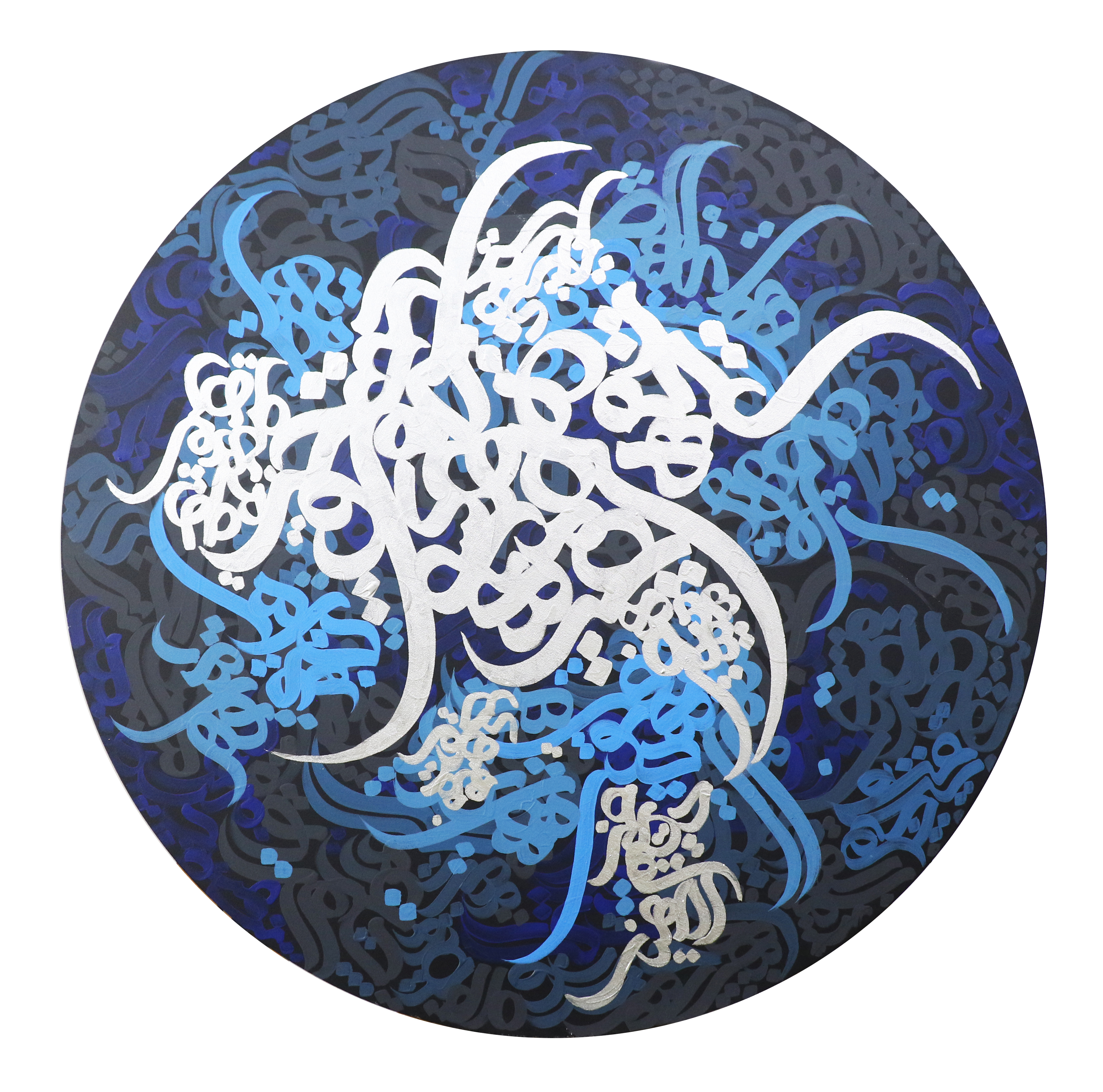 Artwork Tamana by Ruhollah Ataeyan Artwork Tamana by Ruhollah Ataeyan