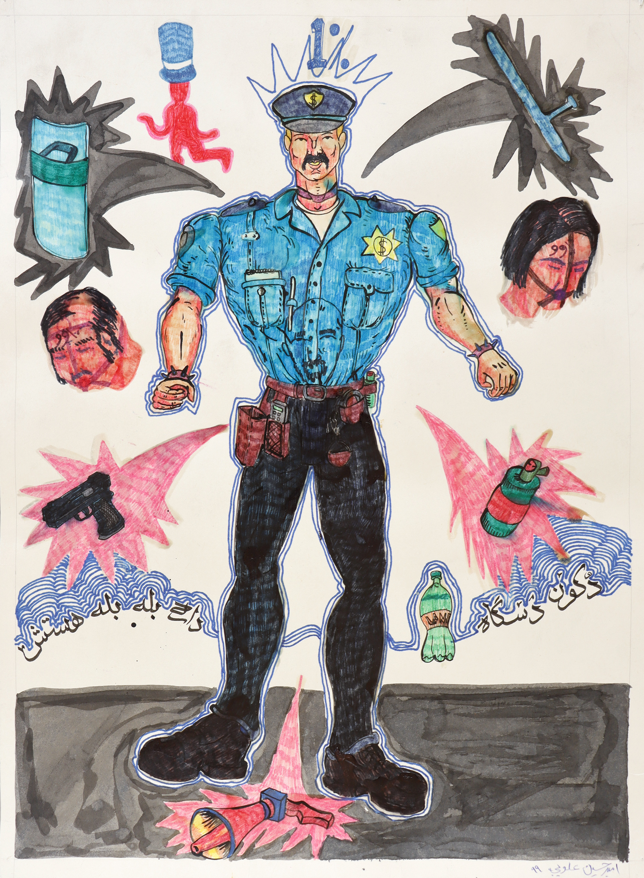 اثر بدون عنوان از امیرحسین علویجه اثر بدون عنوان از امیرحسین علویجه