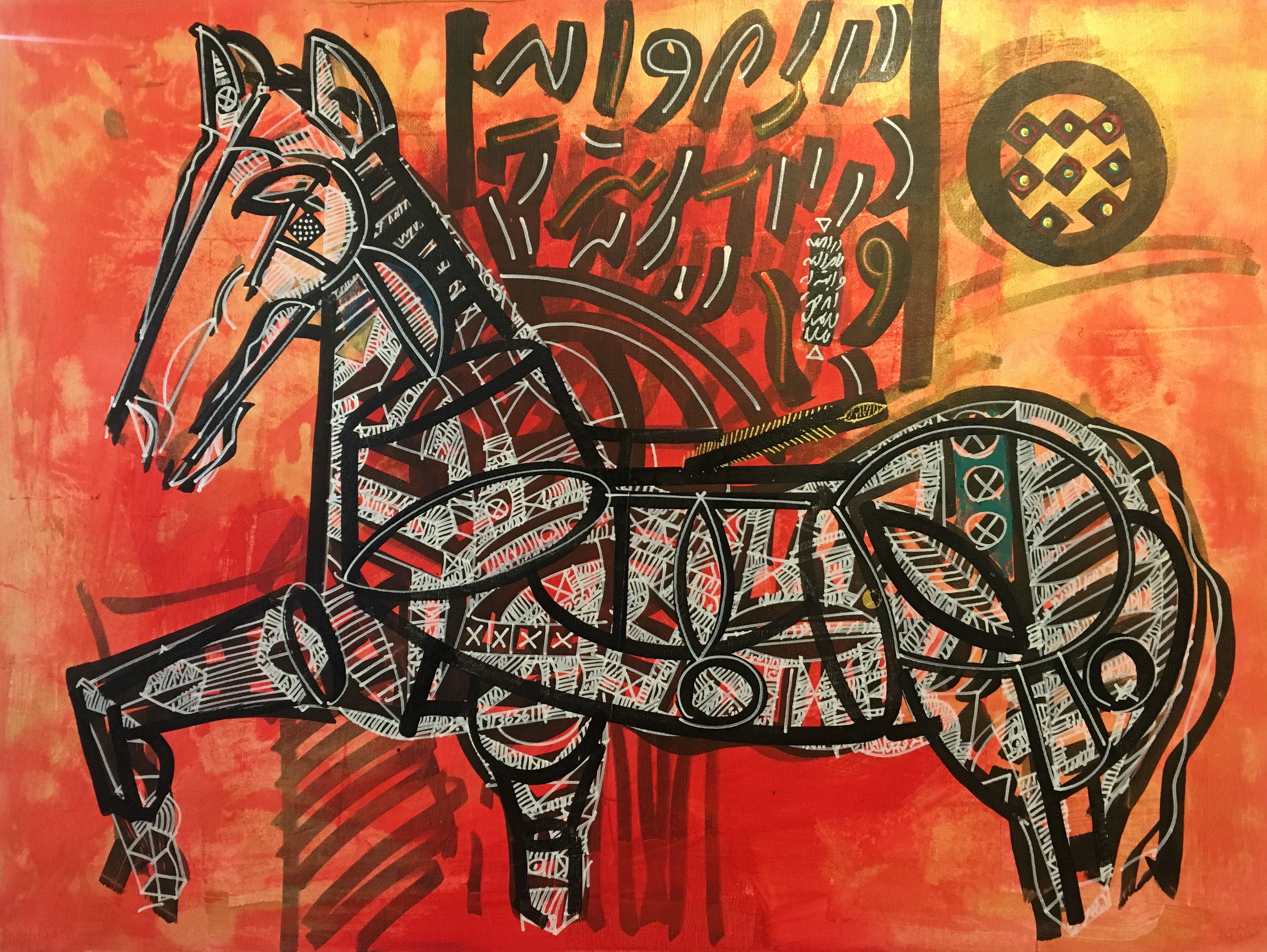 Artwork untitle 1 by kayvan Asgari Artwork untitle 1 by kayvan Asgari