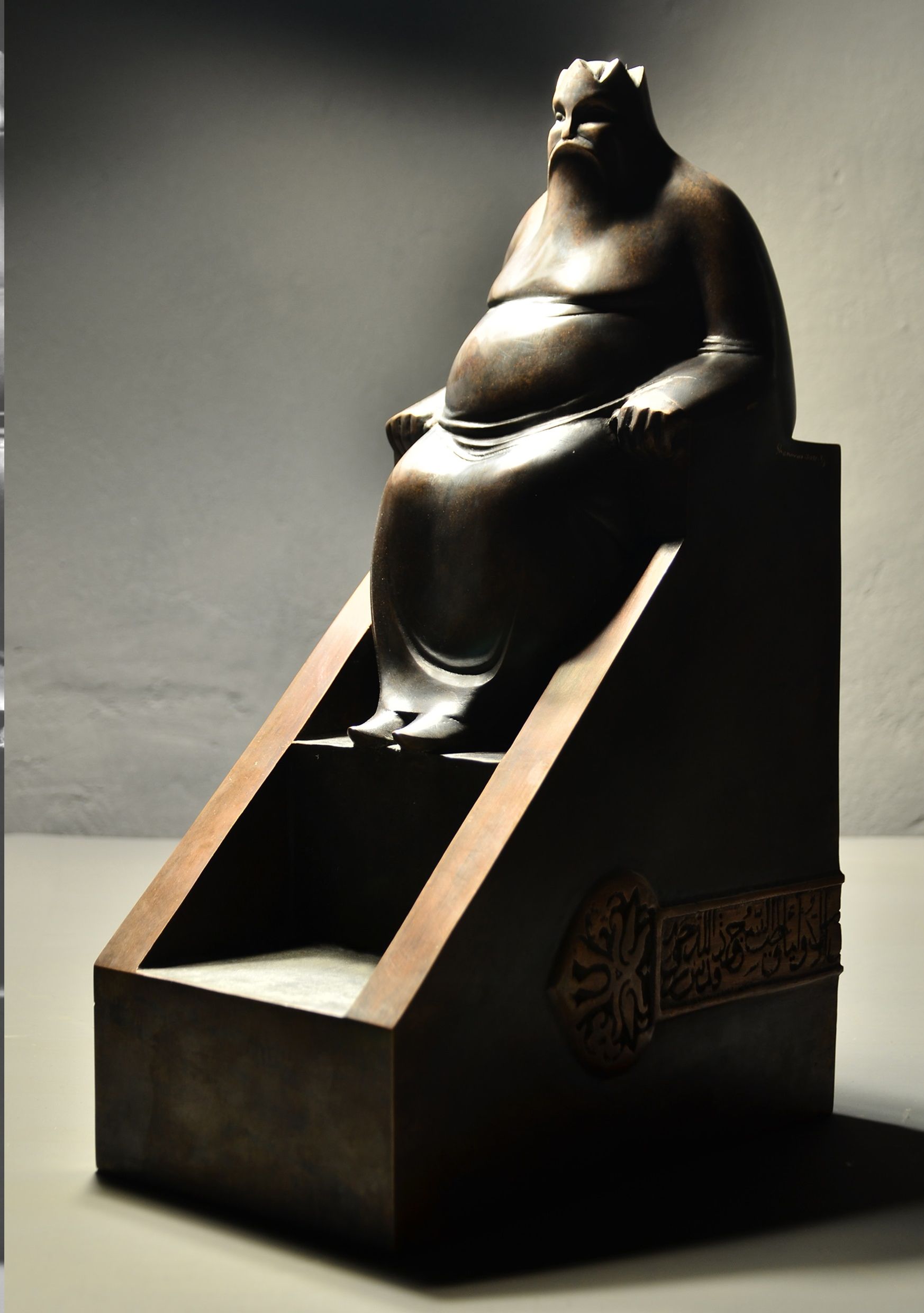 اثر واعظ از حسین شناور اثر واعظ از حسین شناور