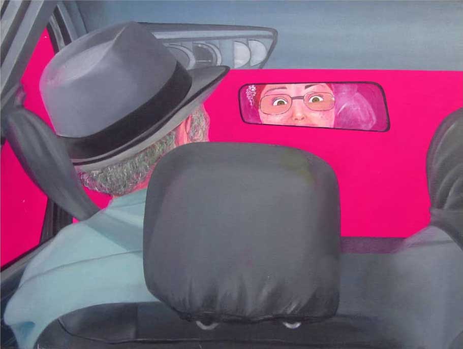 اثر همینی که هس از مرضیه باقری اثر همینی که هس از مرضیه باقری