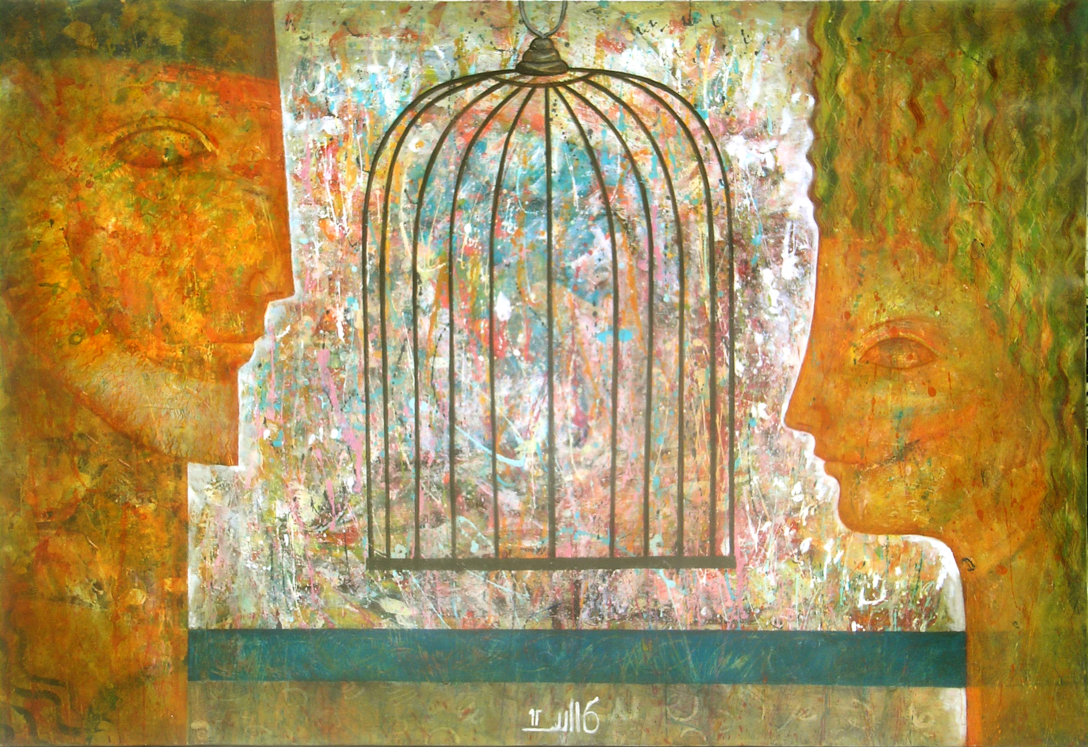 Artwork king and queen by Mona Honarmand Artwork king and queen by Mona Honarmand
