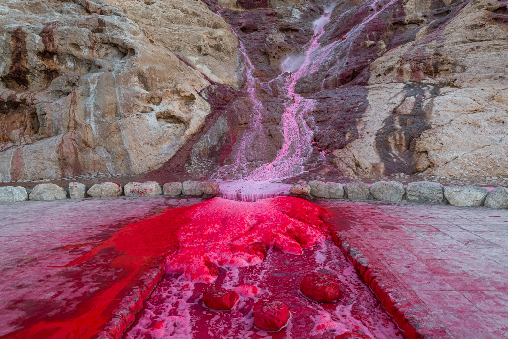 آبشار سرخ | | آرتیبیشن آبشار سرخ | | آرتیبیشن