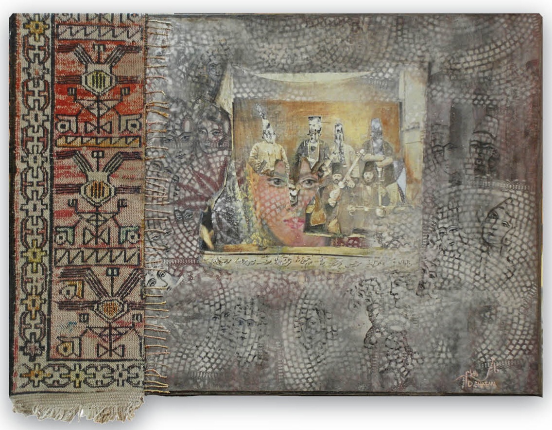 Artwork Hollow by Delaram Ghaemi Artwork Hollow by Delaram Ghaemi