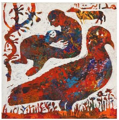 Artwork Untitled by Reza Hedayat Artwork Untitled by Reza Hedayat